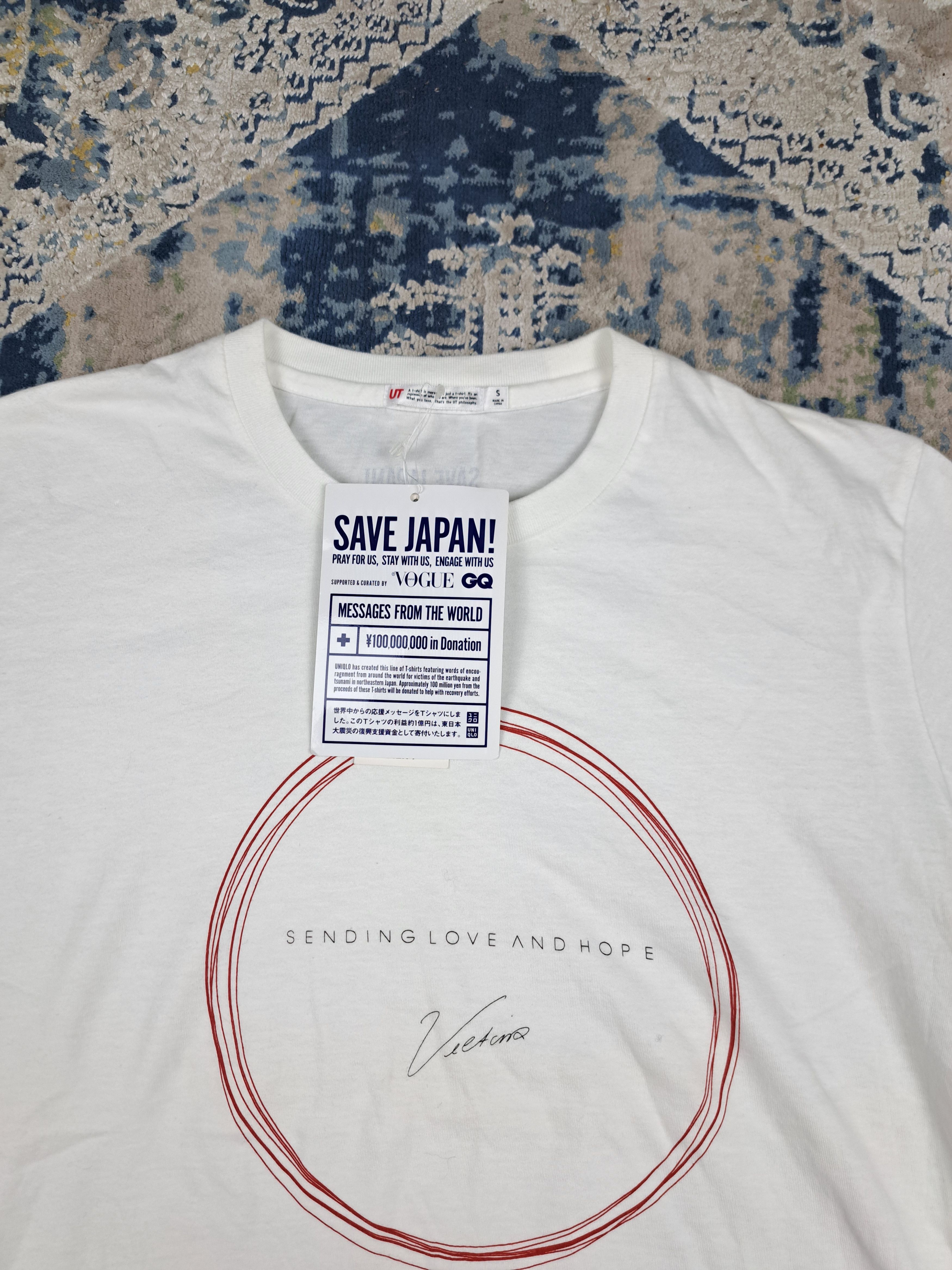 Uniqlo Uniqlo Save Japan BNWT Tee Sending Love and Hope Size US S / EU 44-46 / 1 - 2 Thumbnail