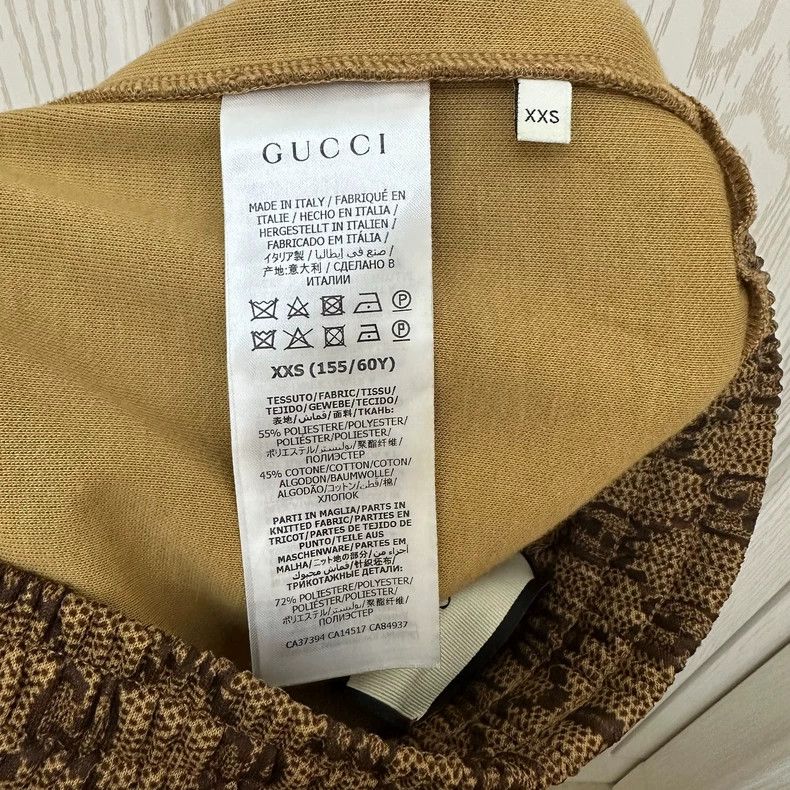 Gucci Gucci Size XXSFull-print logo sweatpants size XXS 2502-Ne Size US 26 / EU 42 - 3 Thumbnail
