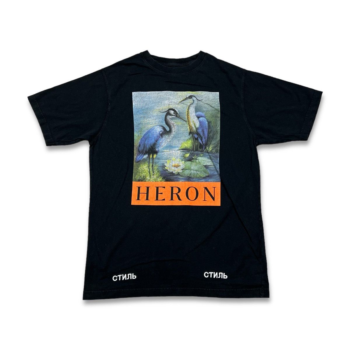 image of Heron Preston Oversized Tee in Black, Men's (Size XS)