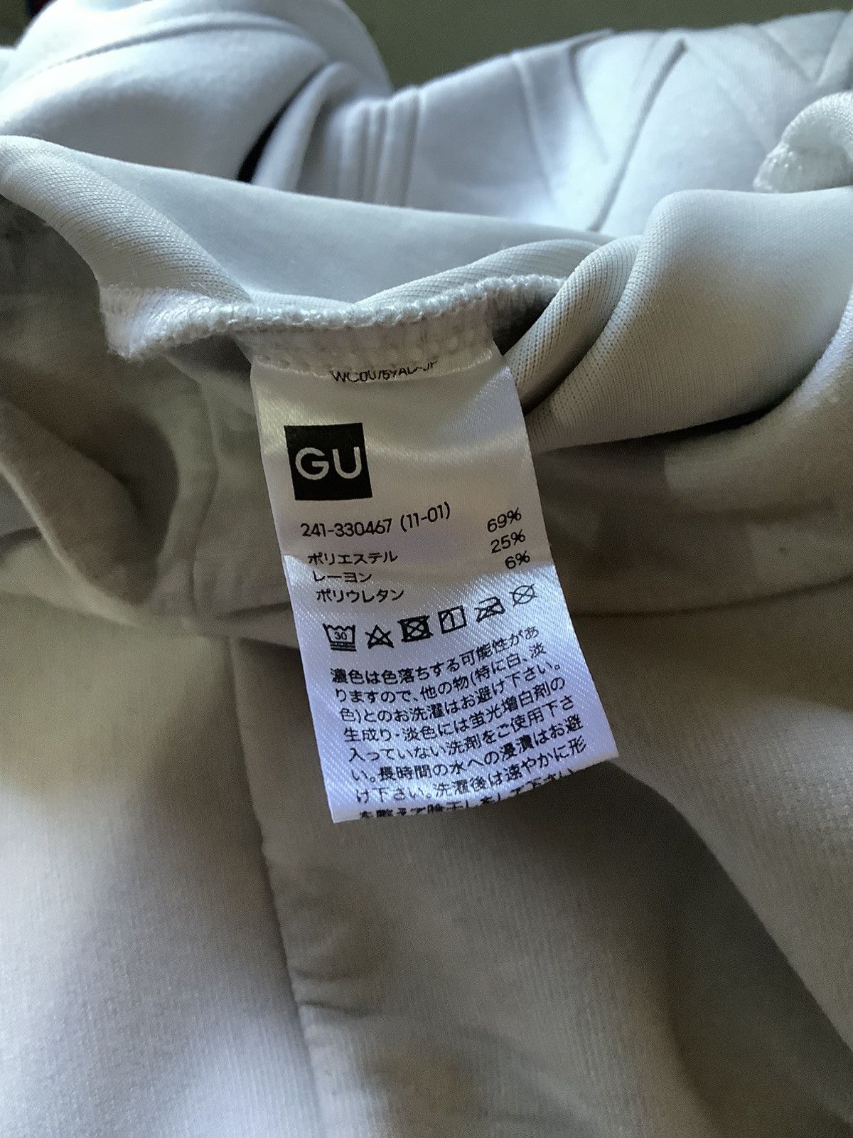 GU × Vintage Vintage GU Sweatshirt Size US L / EU 52-54 / 3 - 12 Thumbnail
