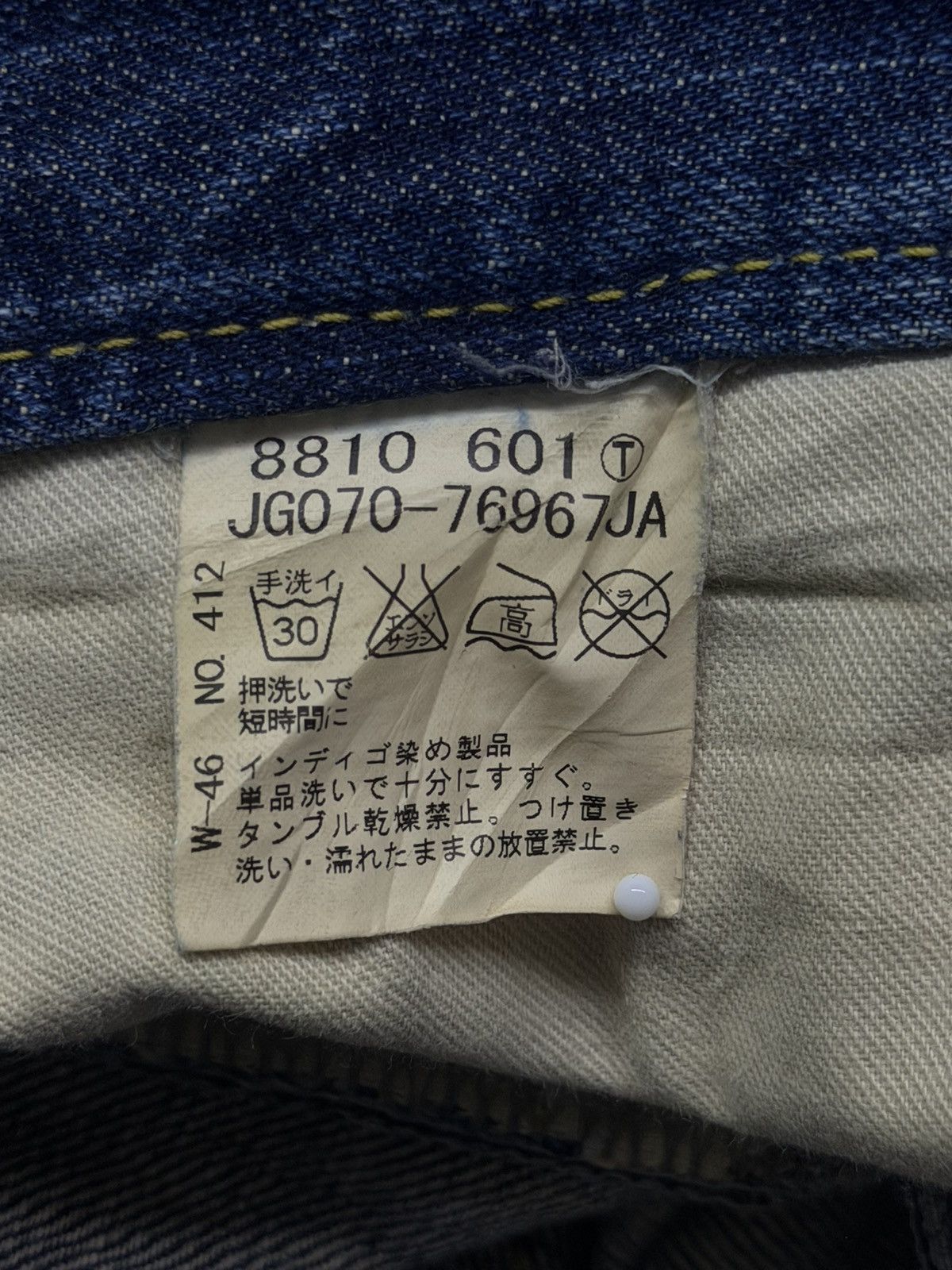 Takeo Kikuchi Vintage 00s Takeo Kikuchi Japanese designer Denim Jeans |W32 Size US 32 / EU 48 - 12 Thumbnail