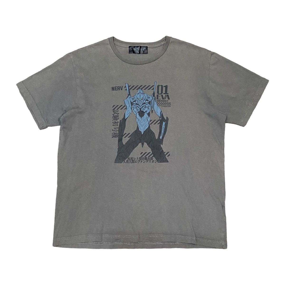 Neon Genesis Evangelion 01 Emergency Anime Tee Gainax