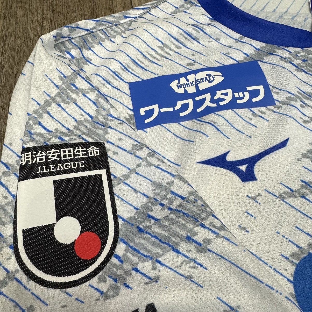 Mizuno Tokushima Vortis 2023 away shirt (bnwt) Size US XL / EU 56 / 4 - 5 Thumbnail