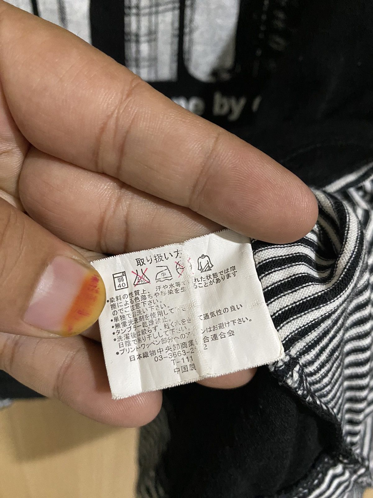 Japanese Brand 2000s oblo design poem double stripe layers longsleeve Size US L / EU 52-54 / 3 - 8 Thumbnail