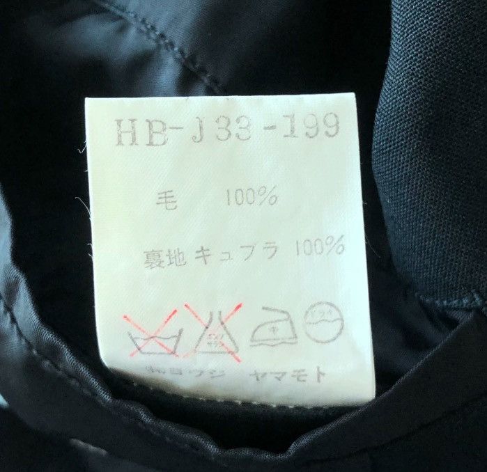 Yohji Yamamoto Yohji Yamamoto 95ss Collarless Jacket 2412-Nextarrow Size US S / EU 44-46 / 1 - 6 Thumbnail