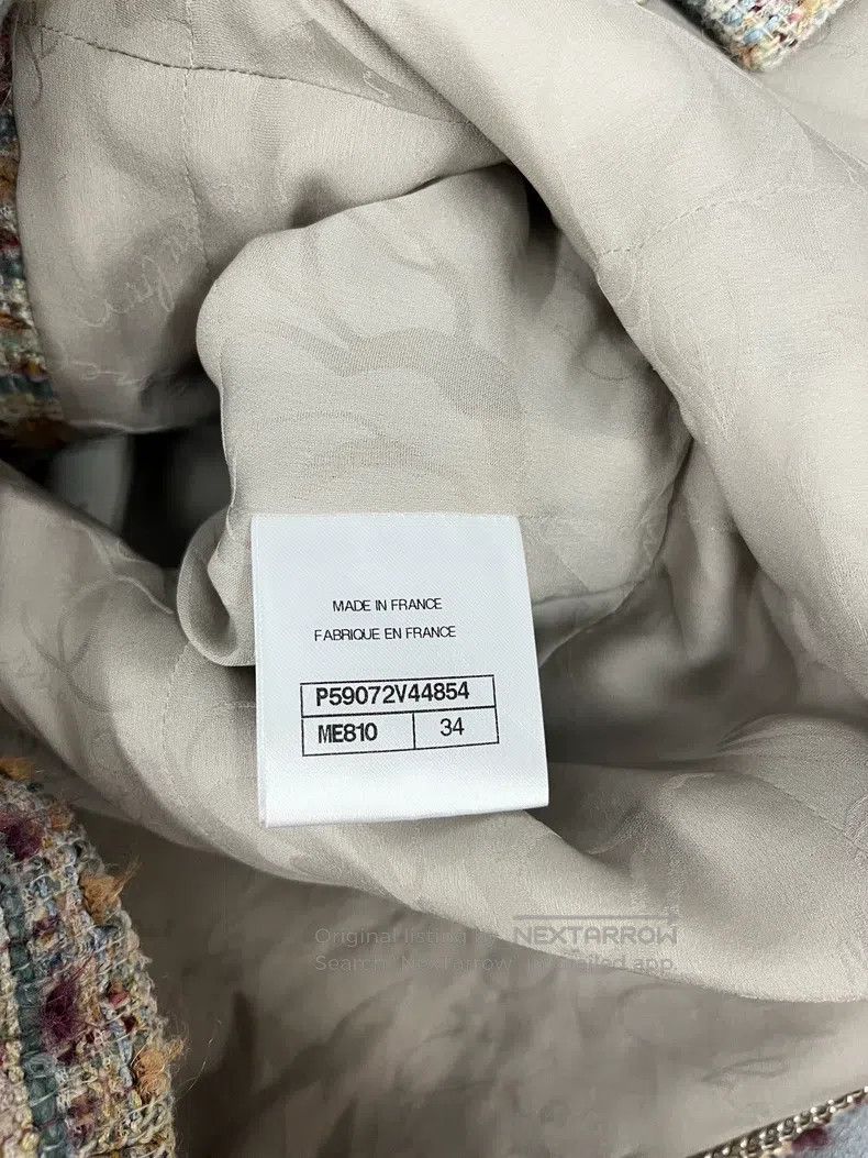 Chanel Chanel German Hamburg series colourful tweed woven coat Size XXS / US 00 / IT 34 - 5 Thumbnail