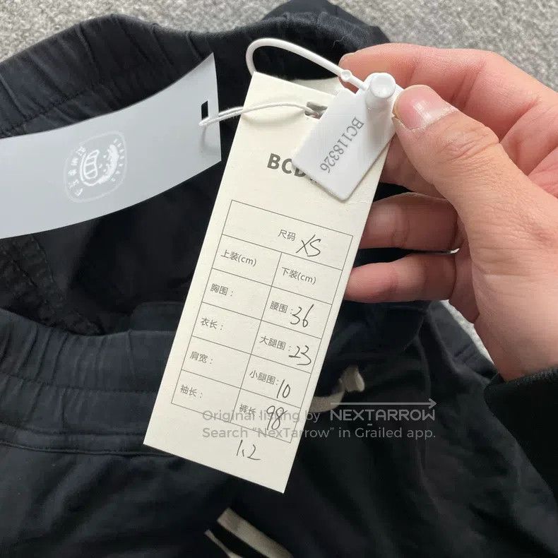 Rick Owens Rick Owens size XS Black Sweatpants Size US 27 - 7 Thumbnail