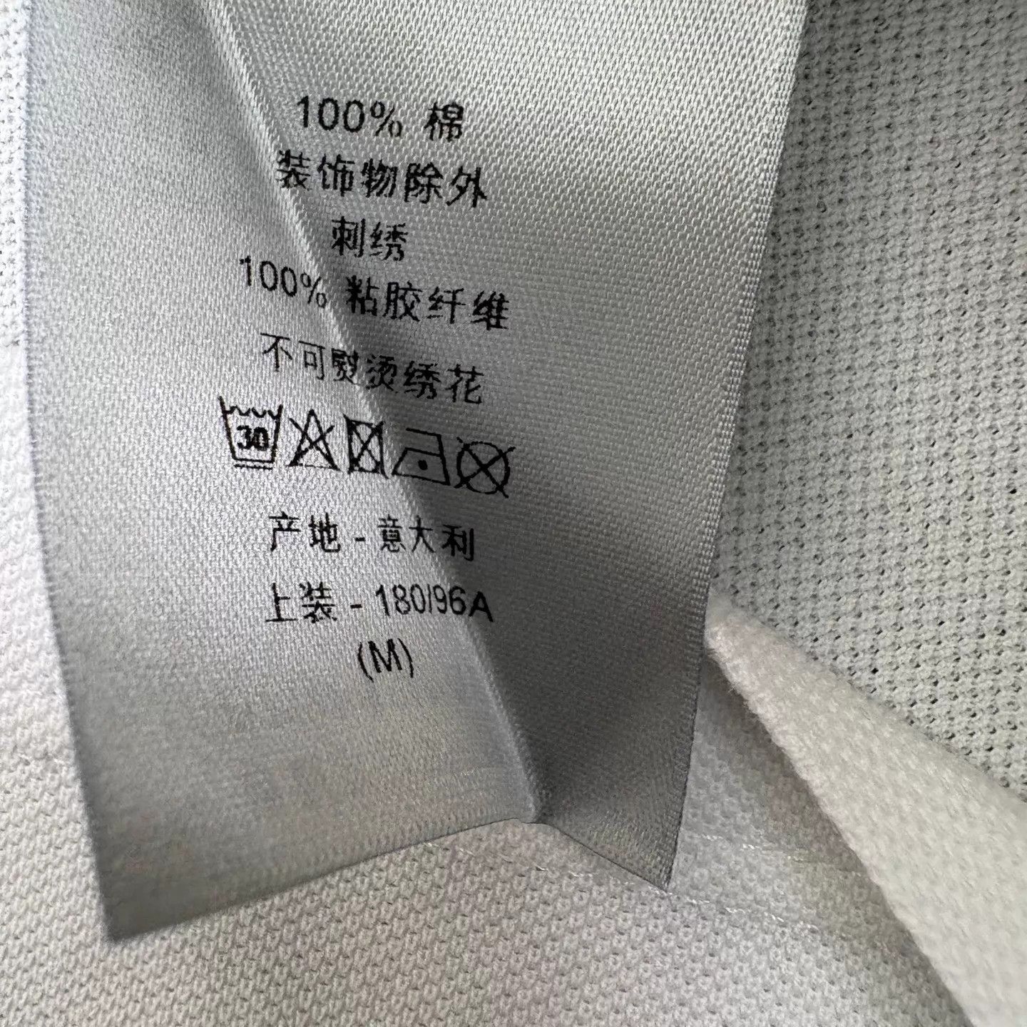 Dior Dior White CD Embroidered Logo Polo Shirt M Size M / US 6-8 / IT 42-44 - 8 Thumbnail