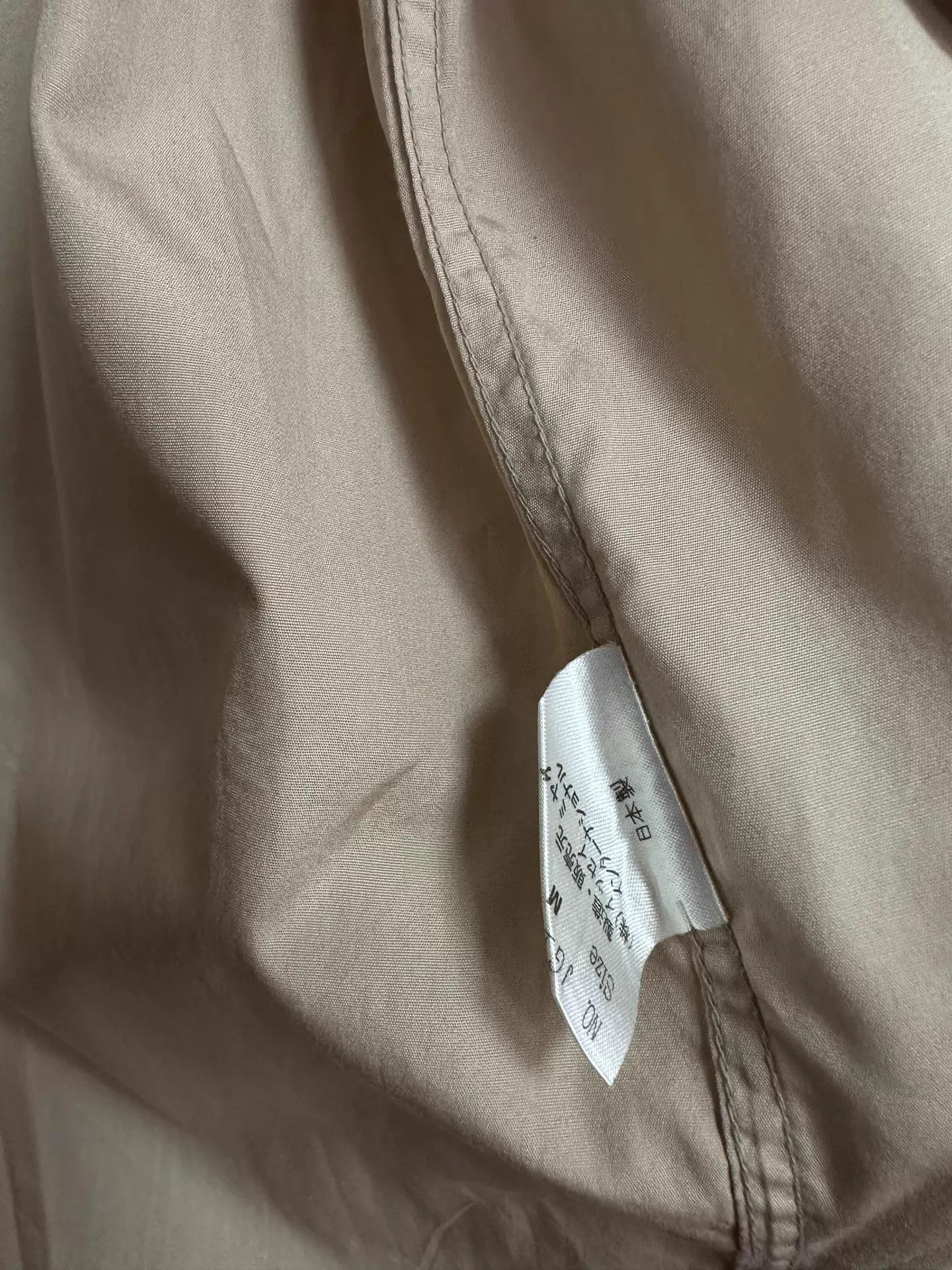 Issey Miyake Issey Miyake '80s Light Chestnut Unisex Collared Shirt Size US M / EU 48-50 / 2 - 7 Thumbnail