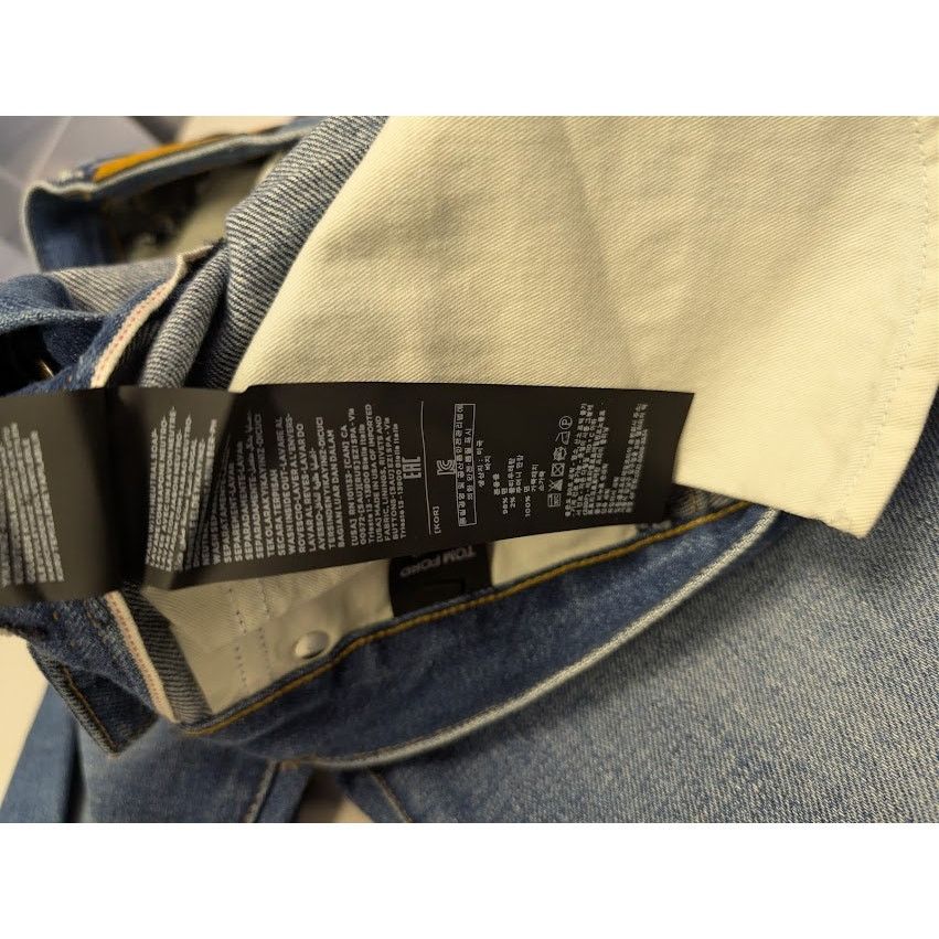 Tom Ford o1rshd1 Selvedge Tapered Denim Jeans in Blue Size US 30 / EU 46 - 21 Thumbnail