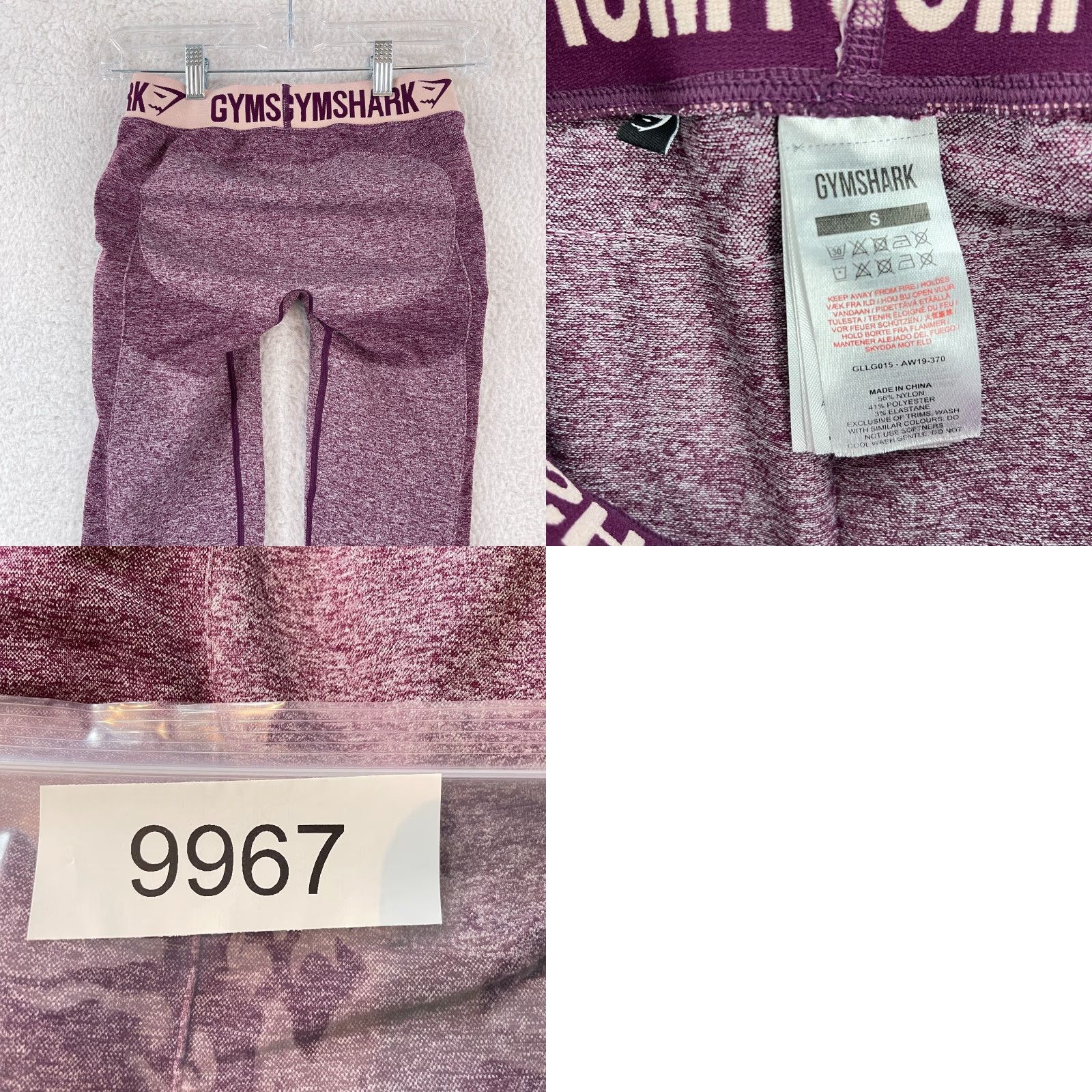 Gymshark Gymshark Purple Seamless Flex V3 Leggings Womens Size Small High Waist Athletic Size 28" / US 6 / IT 42 - 9 Thumbnail