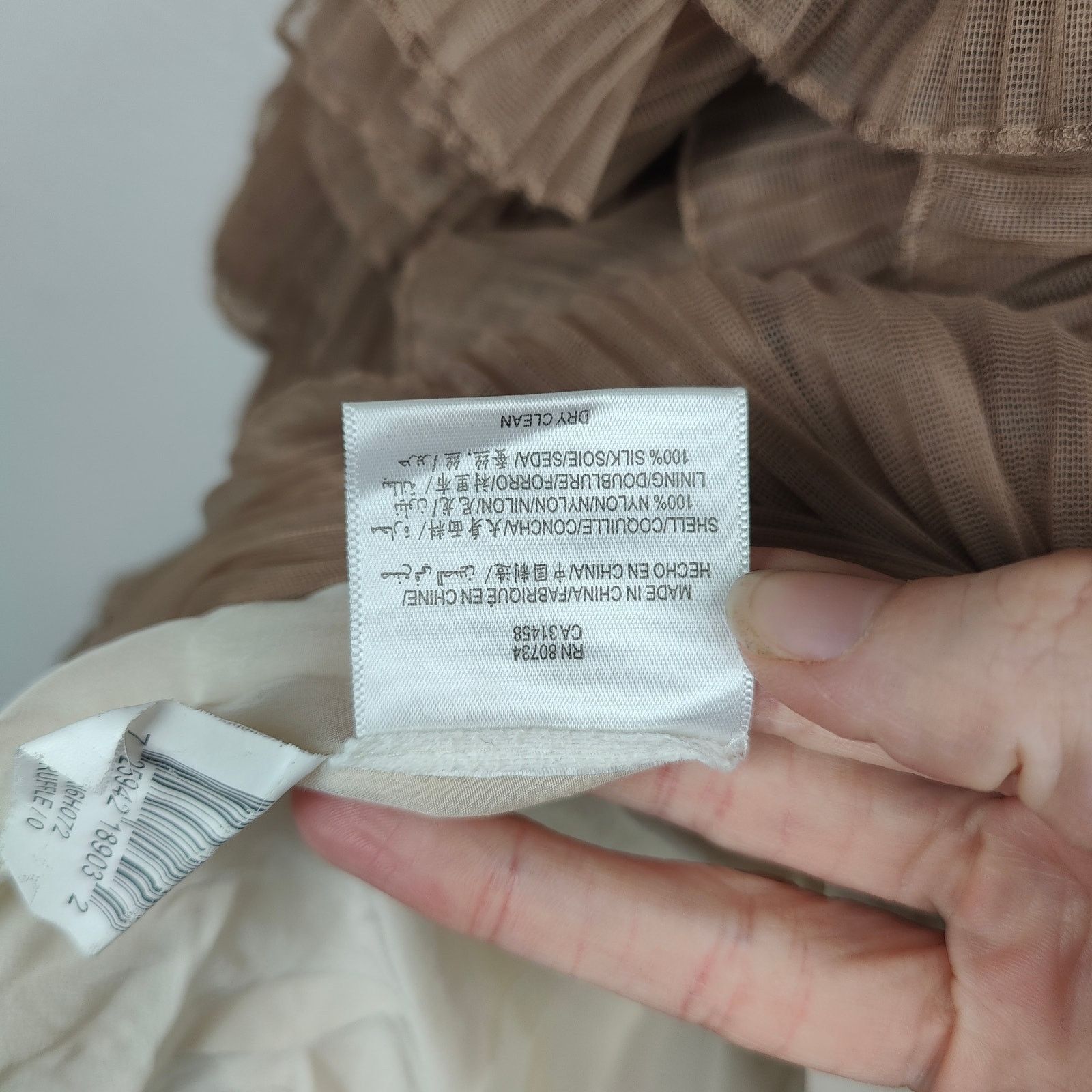 Bcbgmaxazria BcbgMaxAzria Runway Ruffle Mini Dress Womens 0 Tan Size XS / US 0-2 / IT 36-38 - 11 Thumbnail