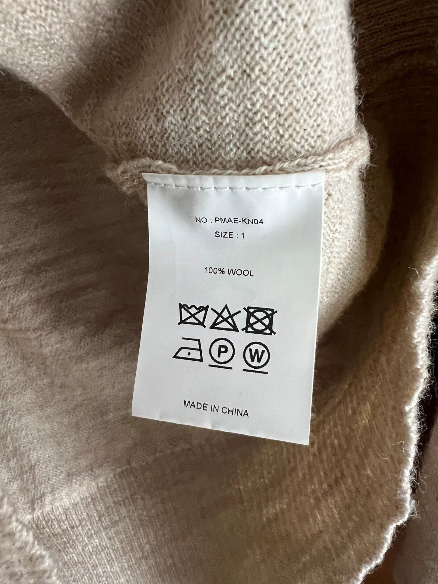 PHIGVEL MAKERS & Co. PMC Vintage Zipper Wool Jacket Oatmeal 1 Size US S / EU 44-46 / 1 - 5 Thumbnail