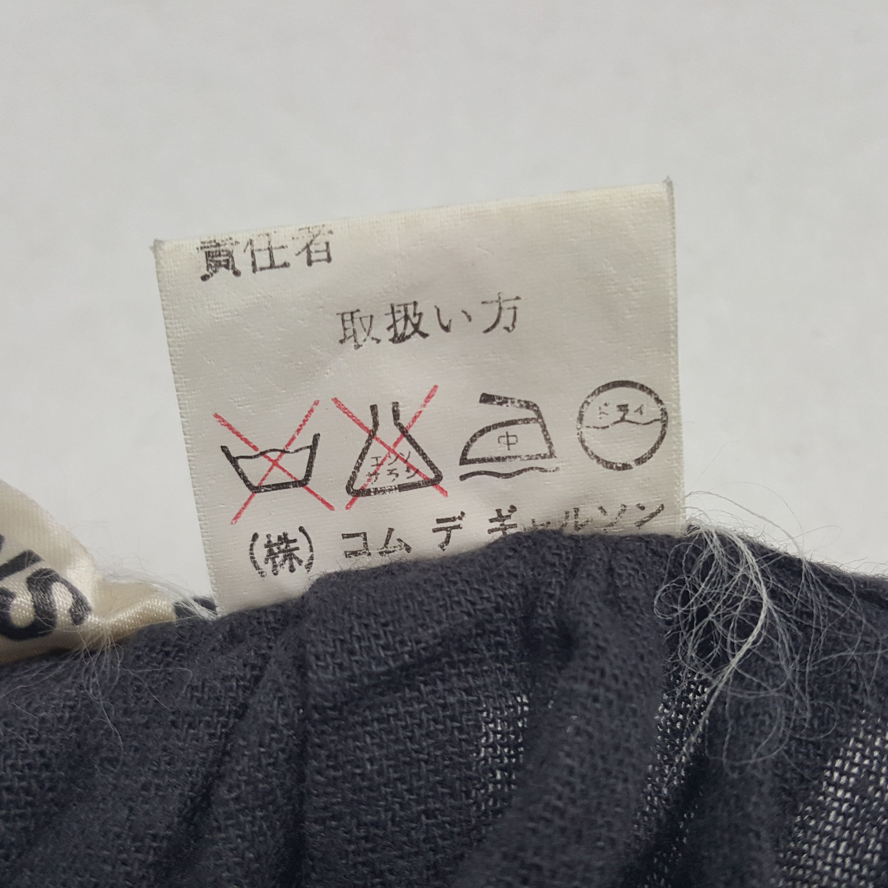 Comme des Garcons × Japanese Brand × Vintage Vintage 90’s Comme des Garcons Japan Skirts Size 22" - 8 Thumbnail