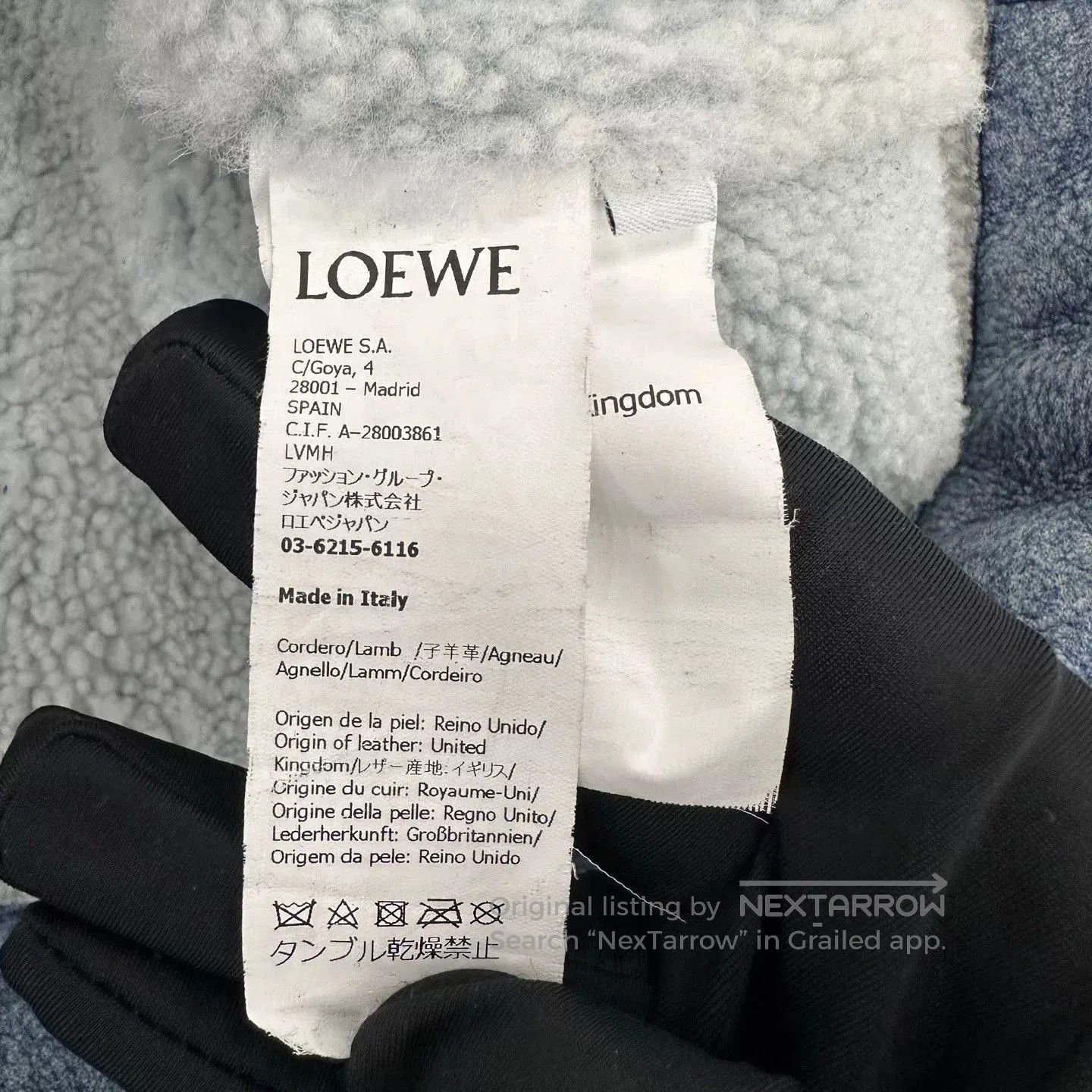 Loewe Loewe Blue Shearling Jacket 2024. Size US L / EU 52-54 / 3 - 5 Thumbnail