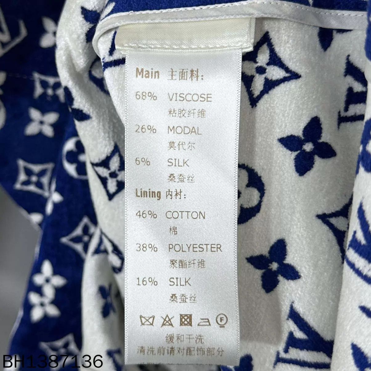 Louis Vuitton LV Sleeveless Blue Monogram Allover Print Dress 36 Size XS / US 0-2 / IT 36-38 - 6 Thumbnail