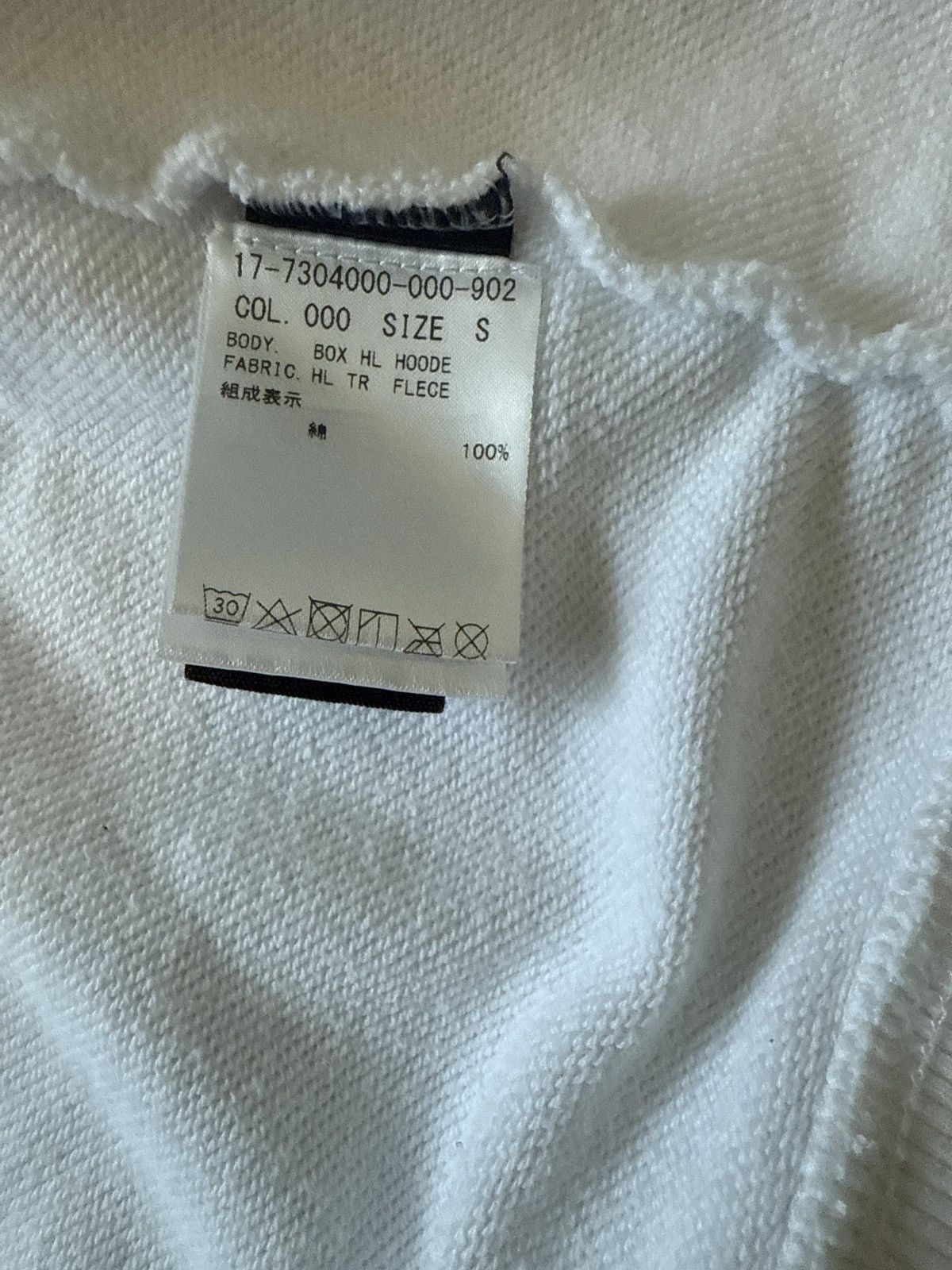 Helmut Lang Helmut Lang hoodie Size US S / EU 44-46 / 1 - 4 Thumbnail