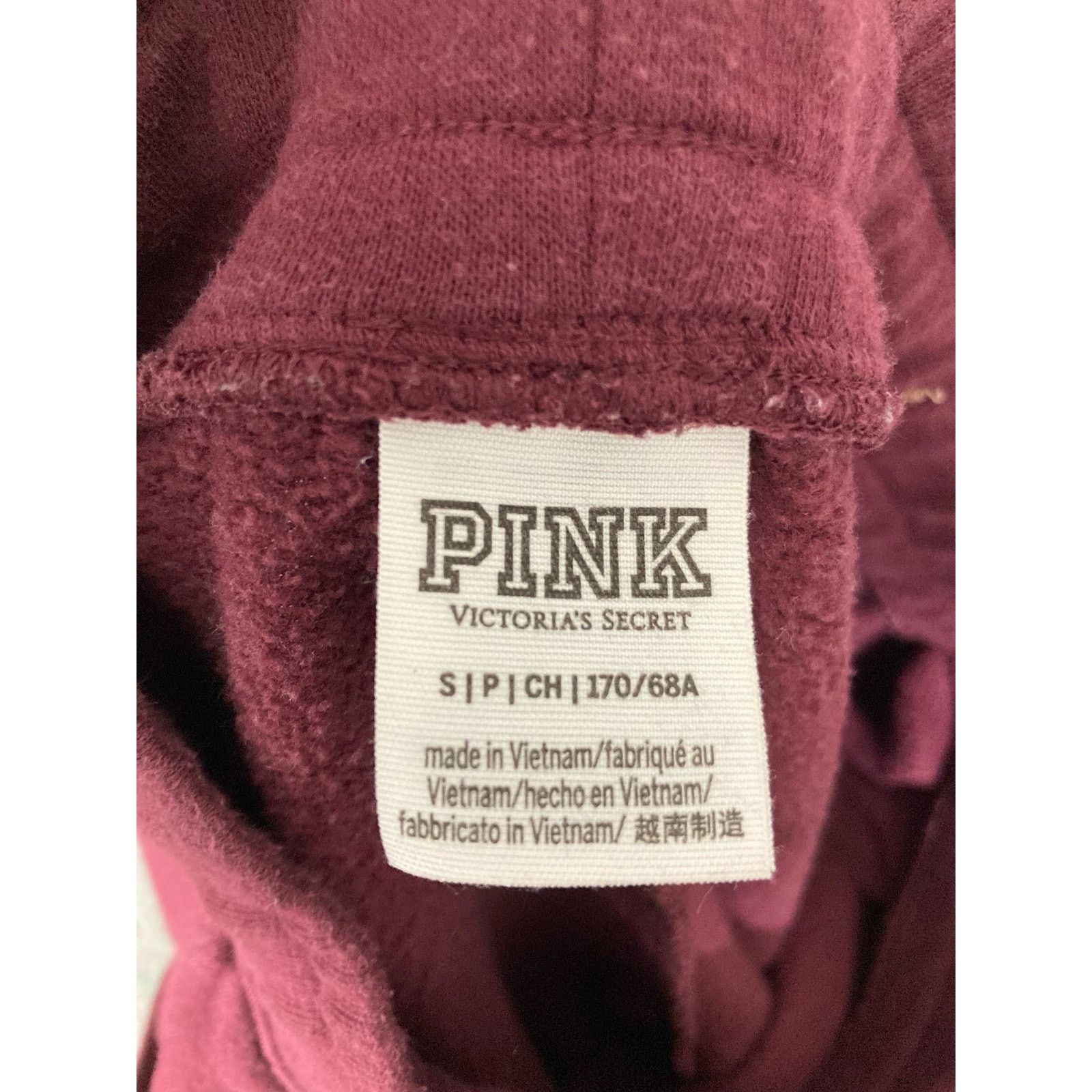 Victoria's Secret Victoria's Secret Pink Burgundy Skinny Jogger Sweatpants S Size 26" / US 2 / IT 38 - 2 Thumbnail
