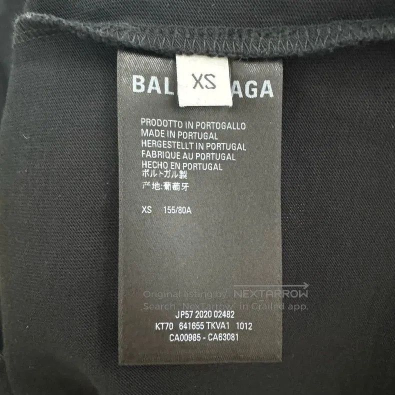 Balenciaga Balenciaga Smiley Melting Smile Short Sleeve. Size US XS / EU 42 / 0 - 3 Thumbnail