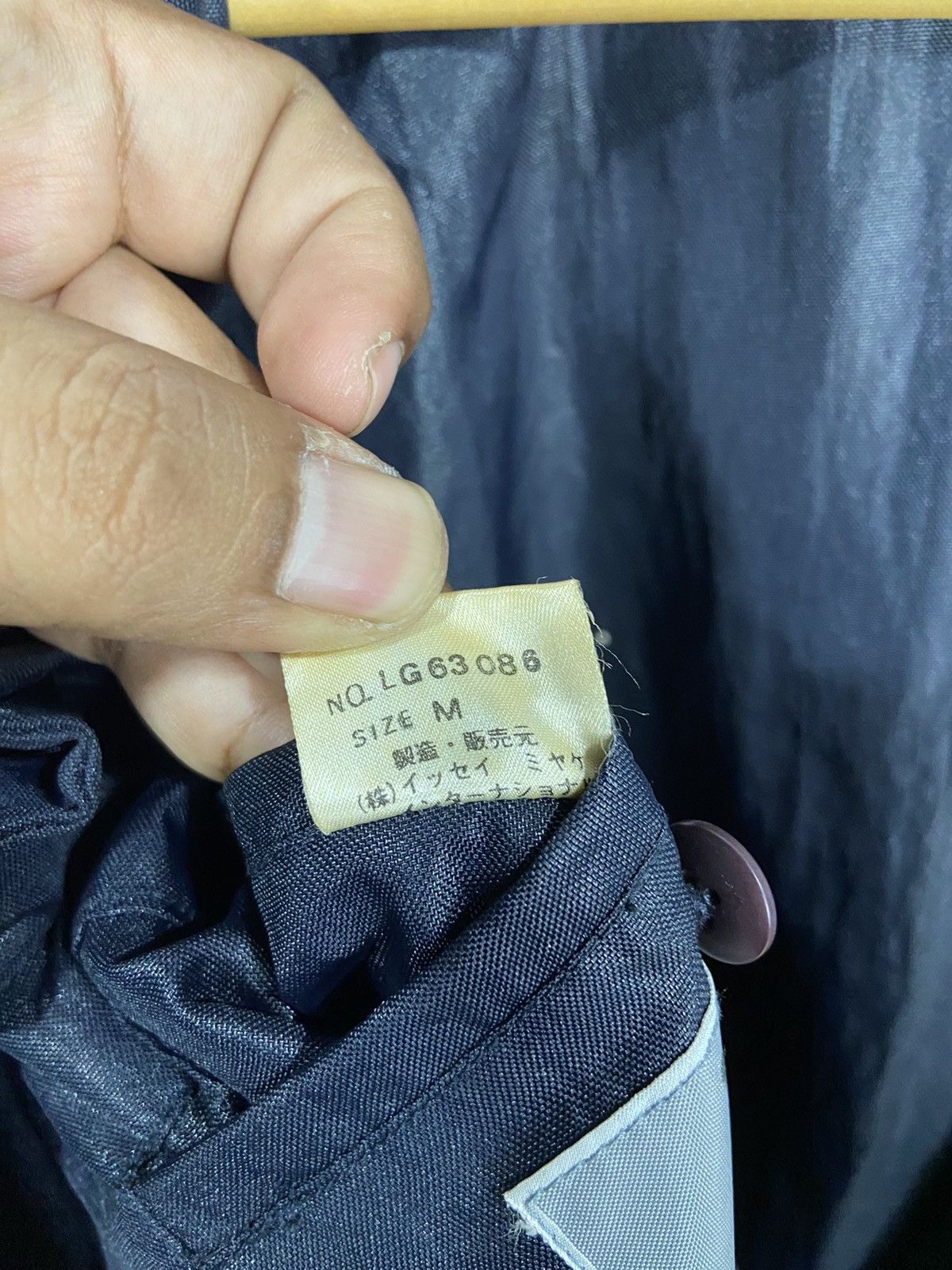 Issey Miyake × Other 80s Issey miyake Nylon Trench Interior Vest Jacket Size US M / EU 48-50 / 2 - 8 Thumbnail