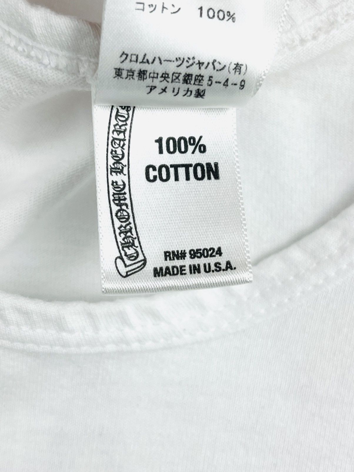 Chrome Hearts Chrome Hearts Made In Hollywood Star Tank Top White Size US S / EU 44-46 / 1 - 8 Thumbnail
