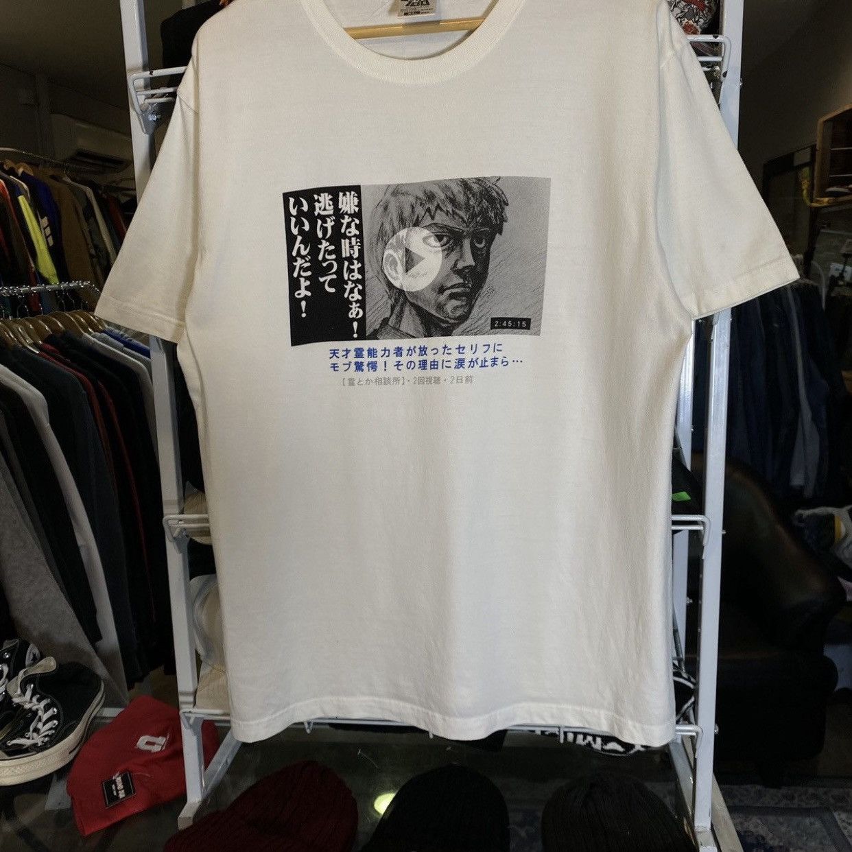 Anime Mob Psycho 100 II Arataka Reigen Thumbnail Style T-shirt Size US XL / EU 56 / 4 - 4 Thumbnail