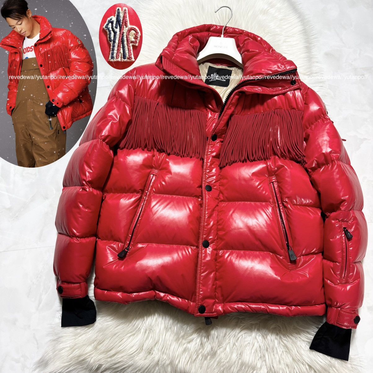 Moncler Grenoble Rodenberg Giubbotto Jacket - Men's - Men
