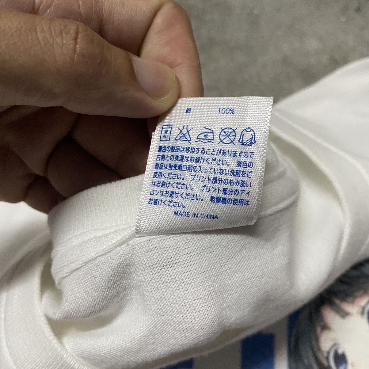 Anime Rare Hatsuru Koto Naki Mirai Yori Harem waifu anime Tshirt Size US L / EU 52-54 / 3 - 9 Thumbnail