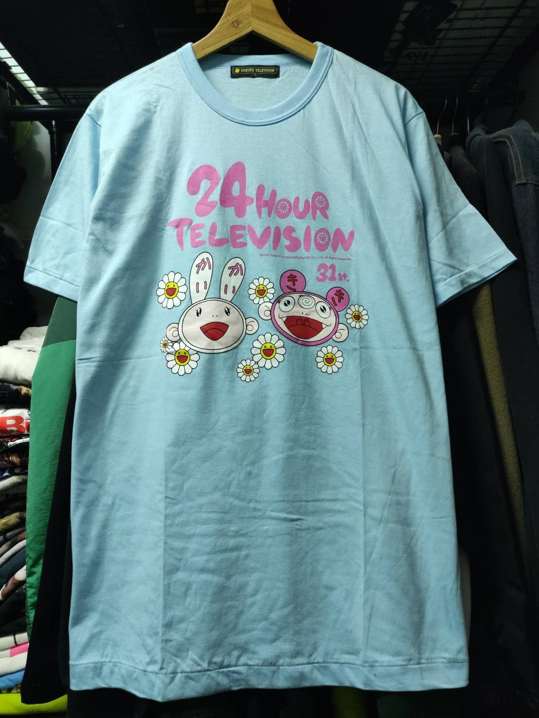 Japanese Brand Vtg 00's Takashi Murakami x 24 Hour Television Art T-Shirt Size US L / EU 52-54 / 3 - 2 Thumbnail