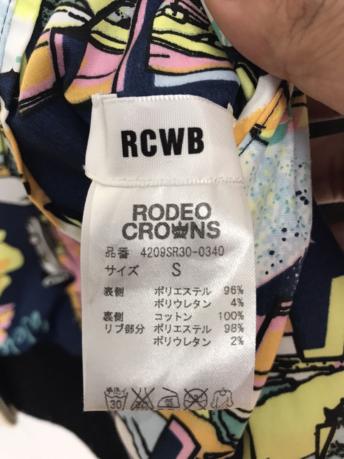 Designer × Japanese Brand Rodeo Crown Reversible Full Print Jacket Size US S / EU 44-46 / 1 - 9 Thumbnail