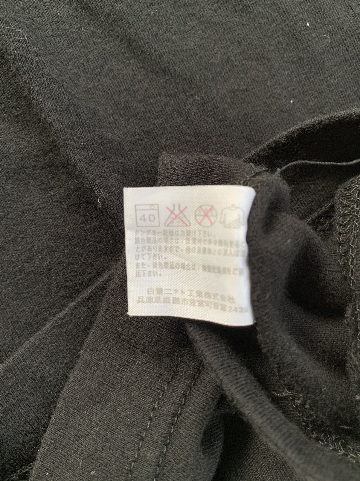 Japanese Brand Y2K HAWAIIAN SLEEVELESS TEE TNC SURF JAPAN Size US M / EU 48-50 / 2 - 9 Thumbnail