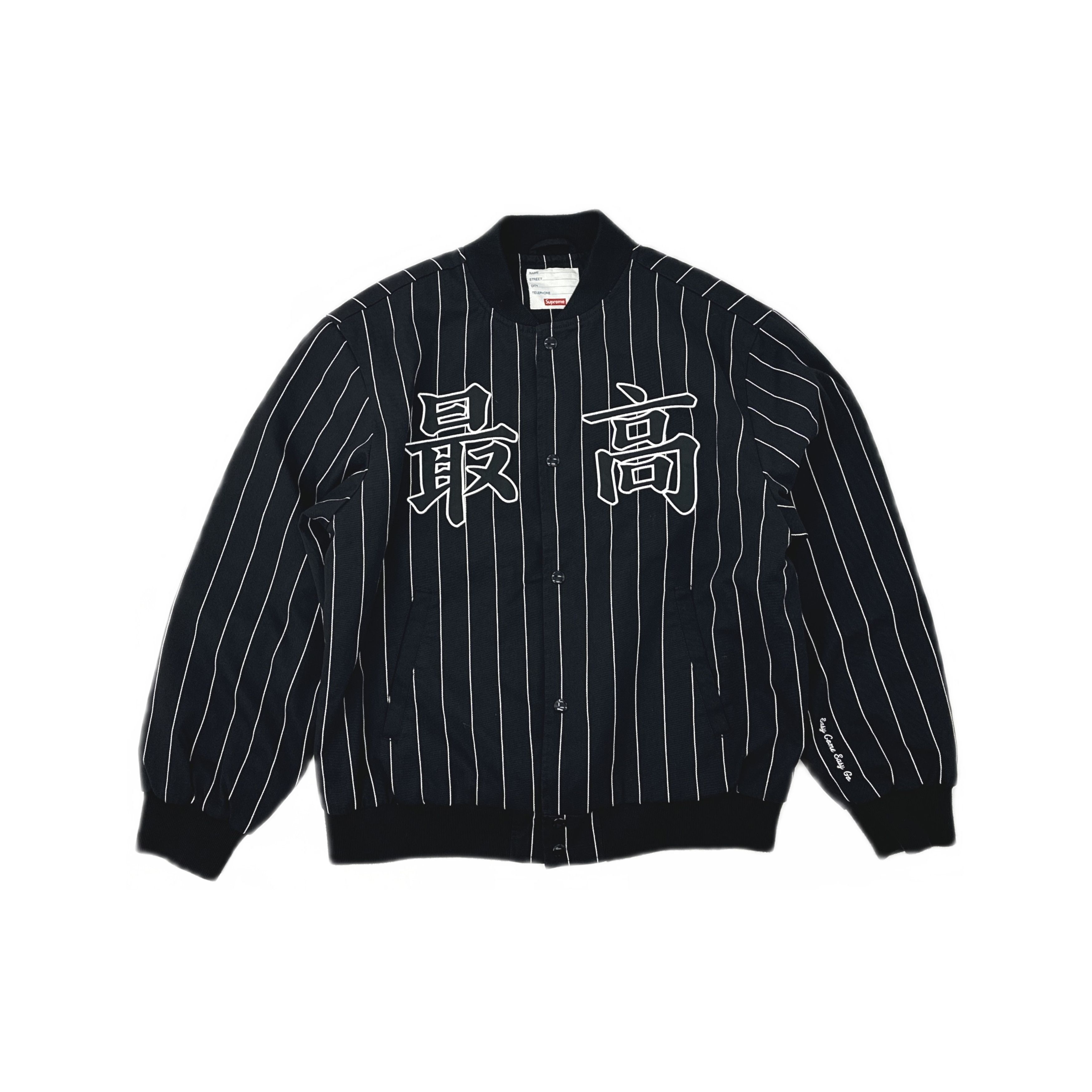 Supreme Supreme Honda Fox Racing Puffy Zip Up Jacket | Grailed