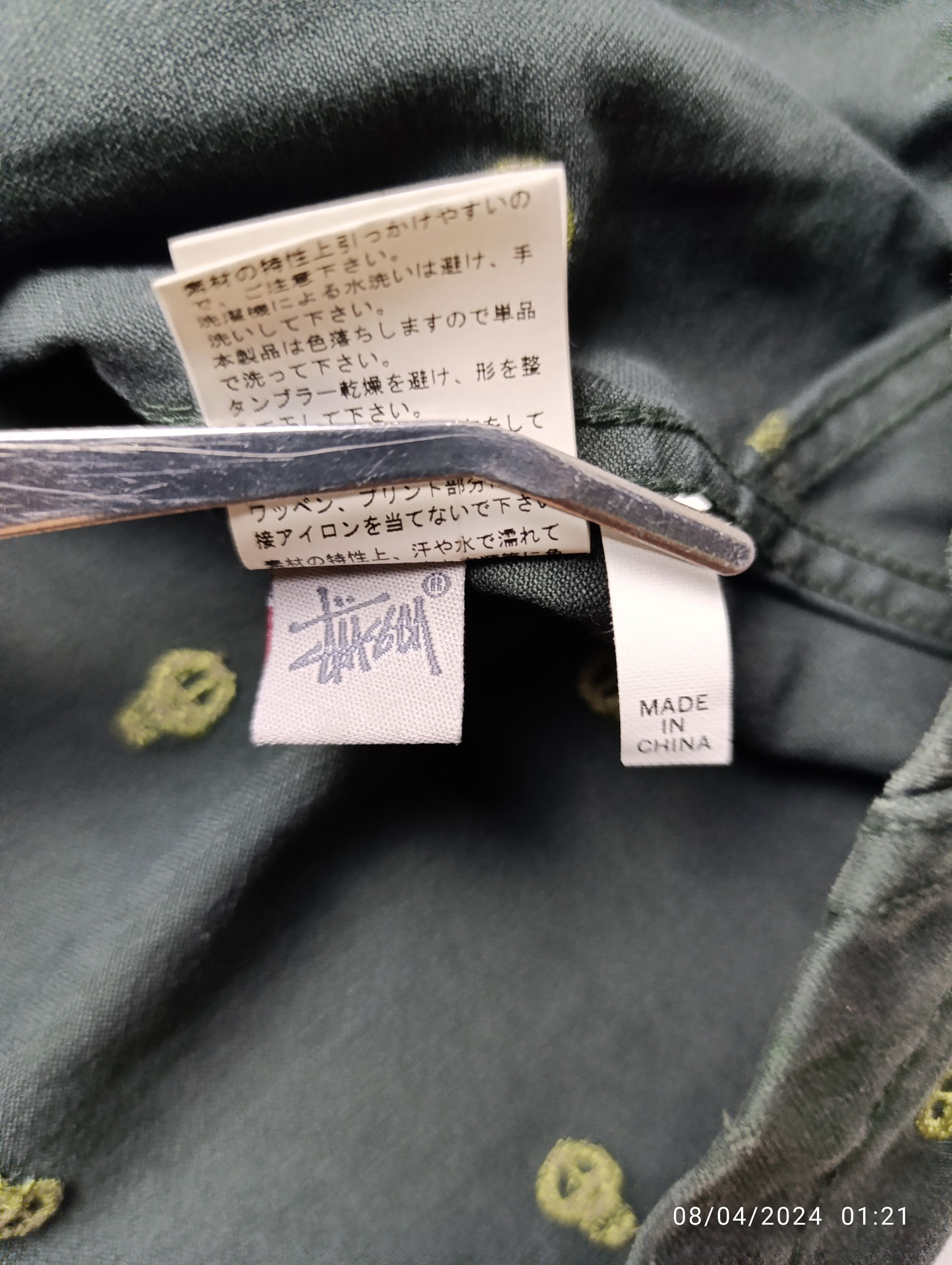 Stussy × Wtaps RARE ARCHIVAL WTAPS X STUSSY M-65 JACKET HUNTER CAMO Size US M / EU 48-50 / 2 - 18 Thumbnail