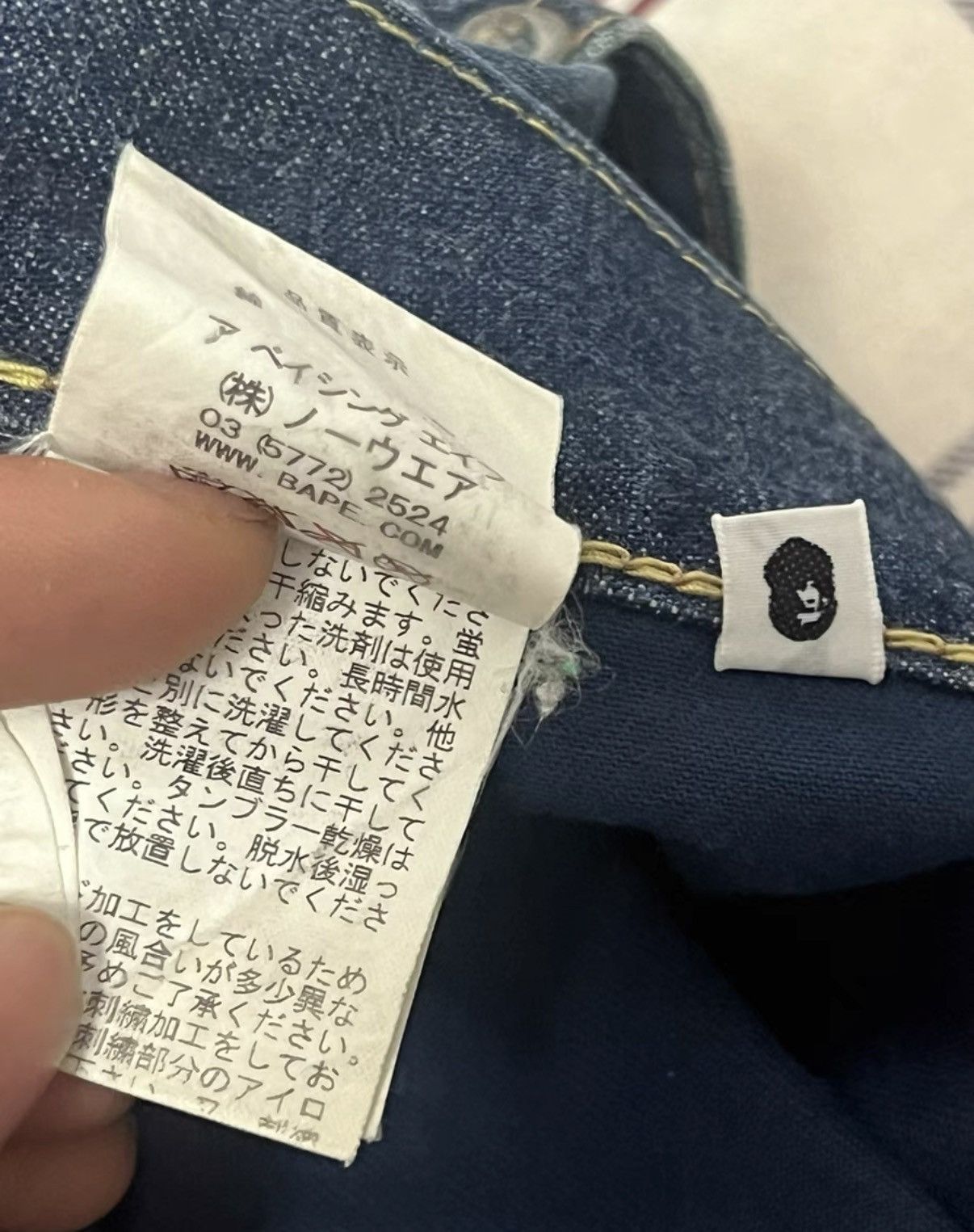 Bape BAPE Baby Milo denim shorts Size US 38 / EU 54 - 5 Thumbnail