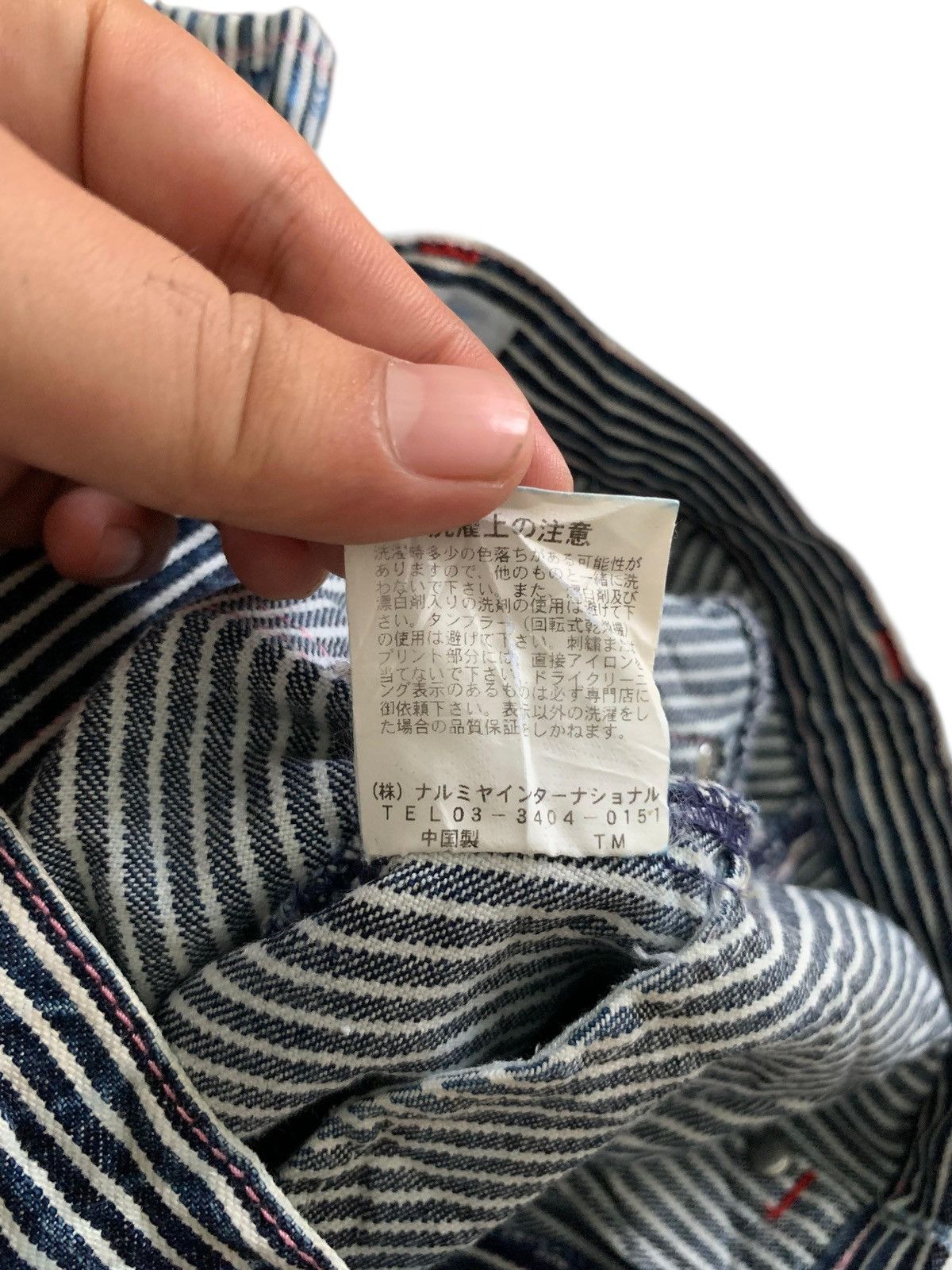 Angel blue HICKORY Jeans Pants