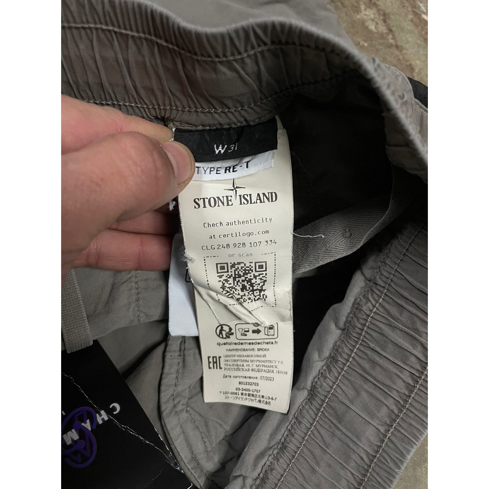 Stone Island Stone Island Cargo Pants Tan Used 31 Size US 31 - 4 Thumbnail
