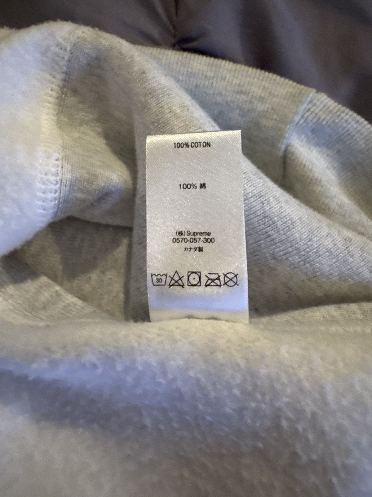Supreme Box Logo Crewneck Size M Size US M / EU 48-50 / 2 - 7 Thumbnail