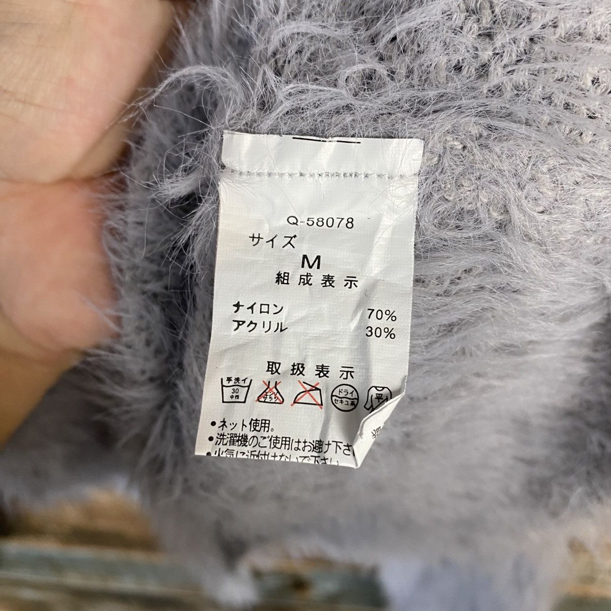 Japanese Brand DL Saltanse Gray shaggy fur Mohair Knitwear #C1096 Size M / US 6-8 / IT 42-44 - 11 Thumbnail