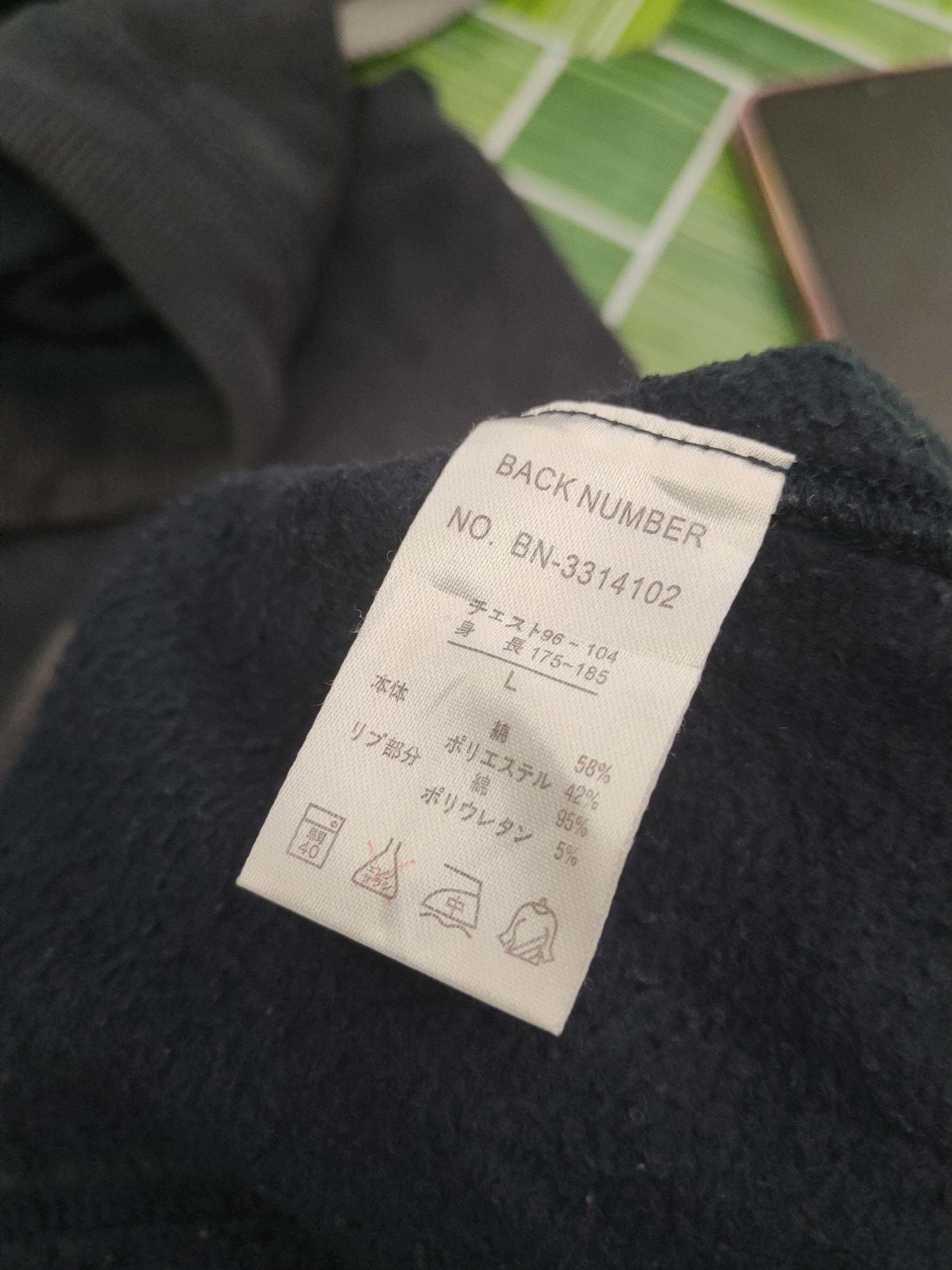 Japanese Brand × Vintage DL Back Number Navy Faded Hoodie Sweaters #824 Size US M / EU 48-50 / 2 - 12 Thumbnail
