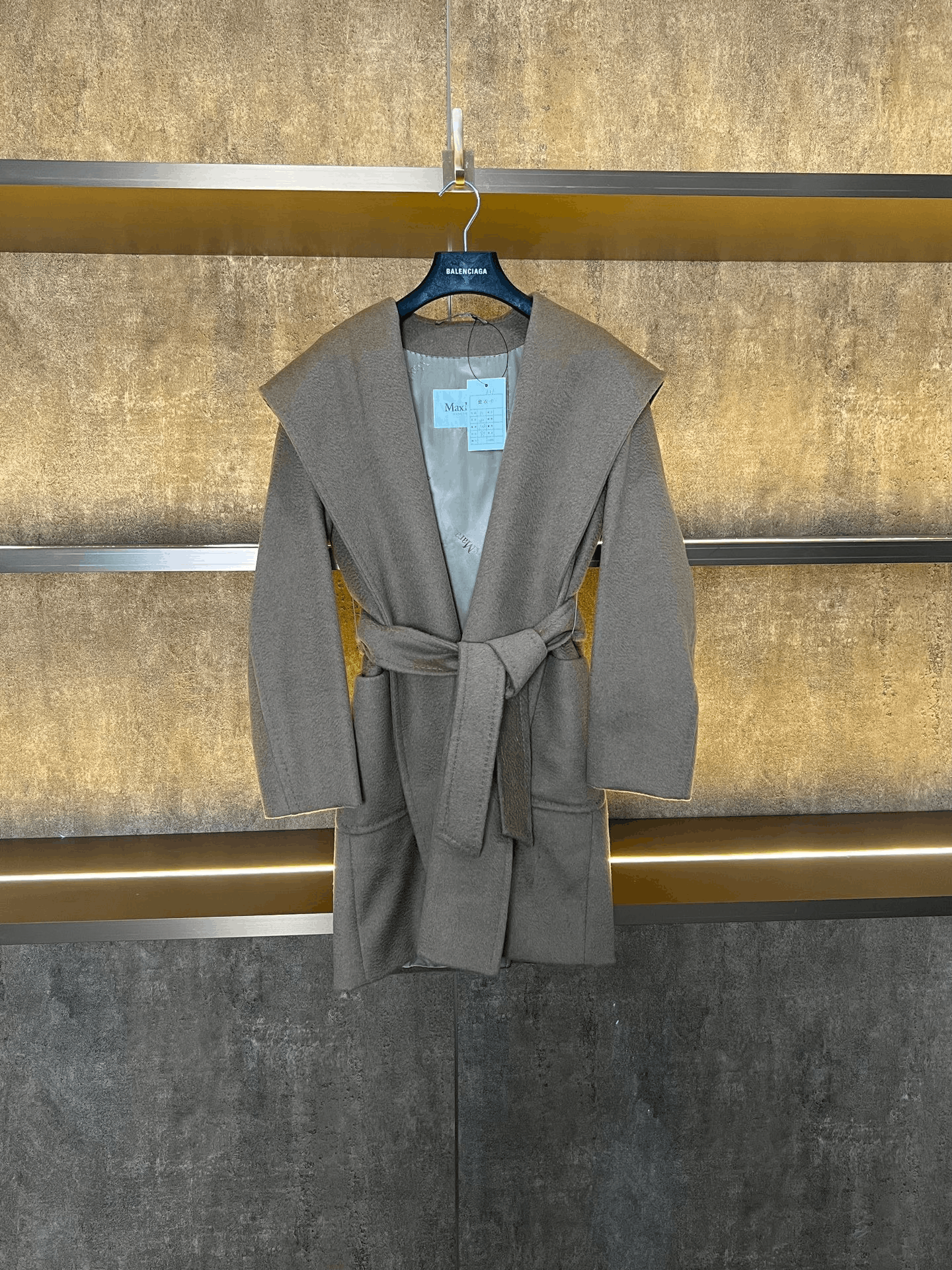 Max Mara Maxmara Rialto Coat Size M / US 6-8 / IT 42-44 - 1 Thumbnail