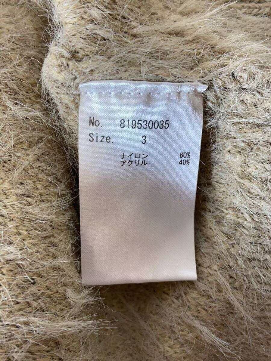 Number (N)ine Fluffy Knit Sweater Size US L / EU 52-54 / 3 - 5 Thumbnail