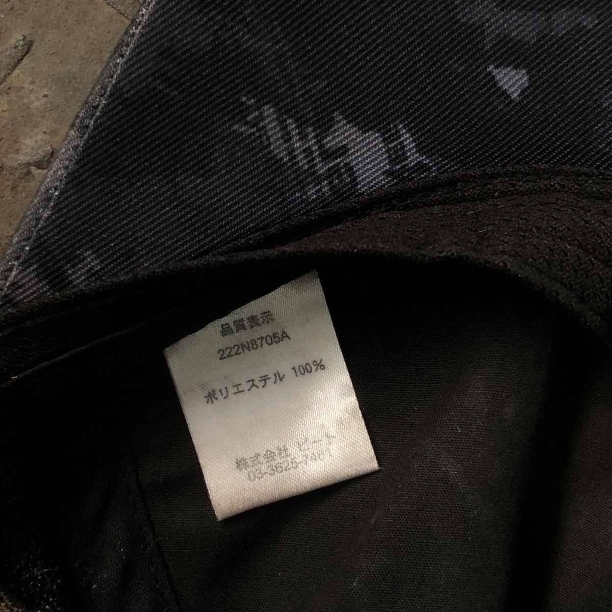 Norton Vintage Norton Motorcycle Trucker Hat Size ONE SIZE - 8 Thumbnail