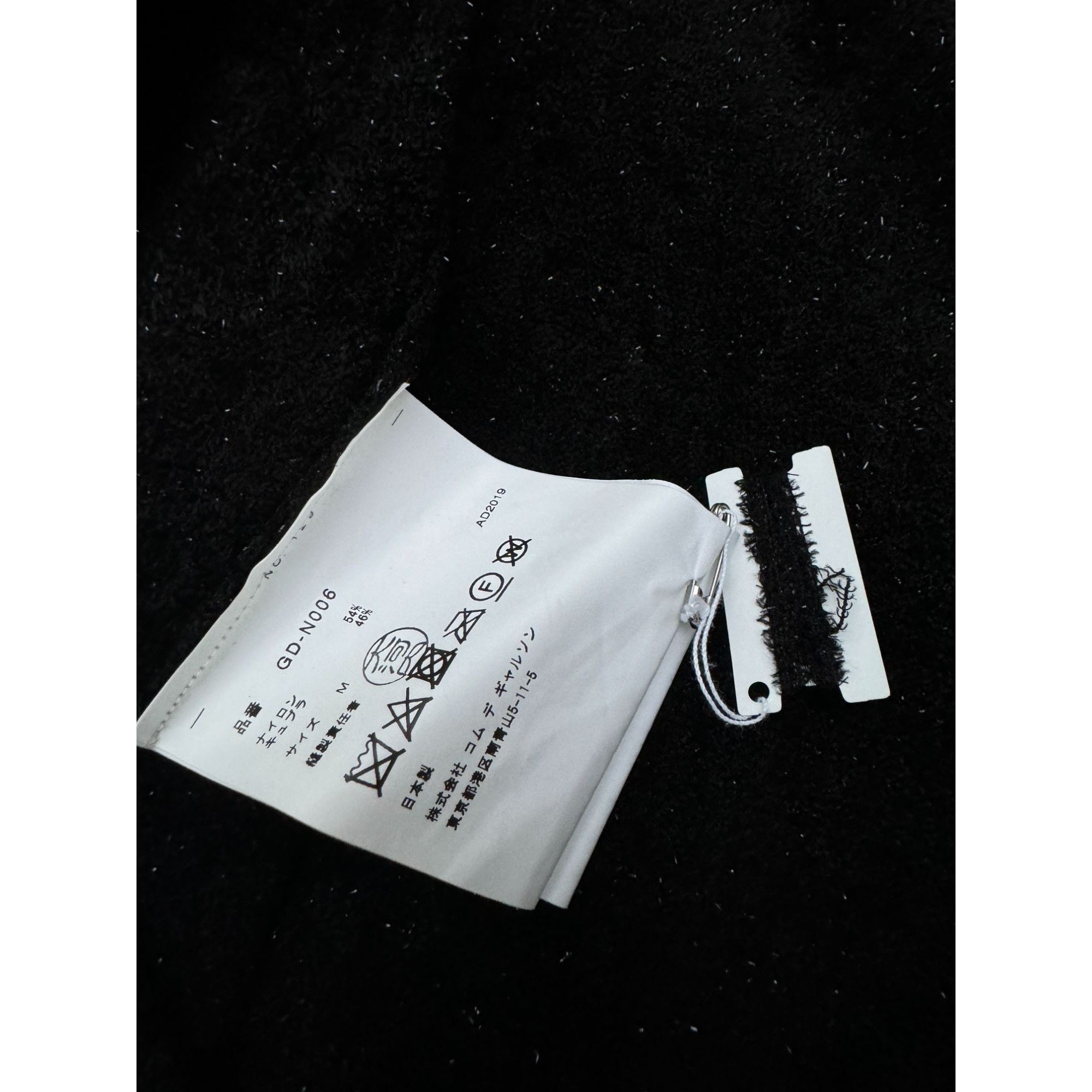 Comme des Garcons Black Velvet Dress Size M / US 6-8 / IT 42-44 - 7 Thumbnail