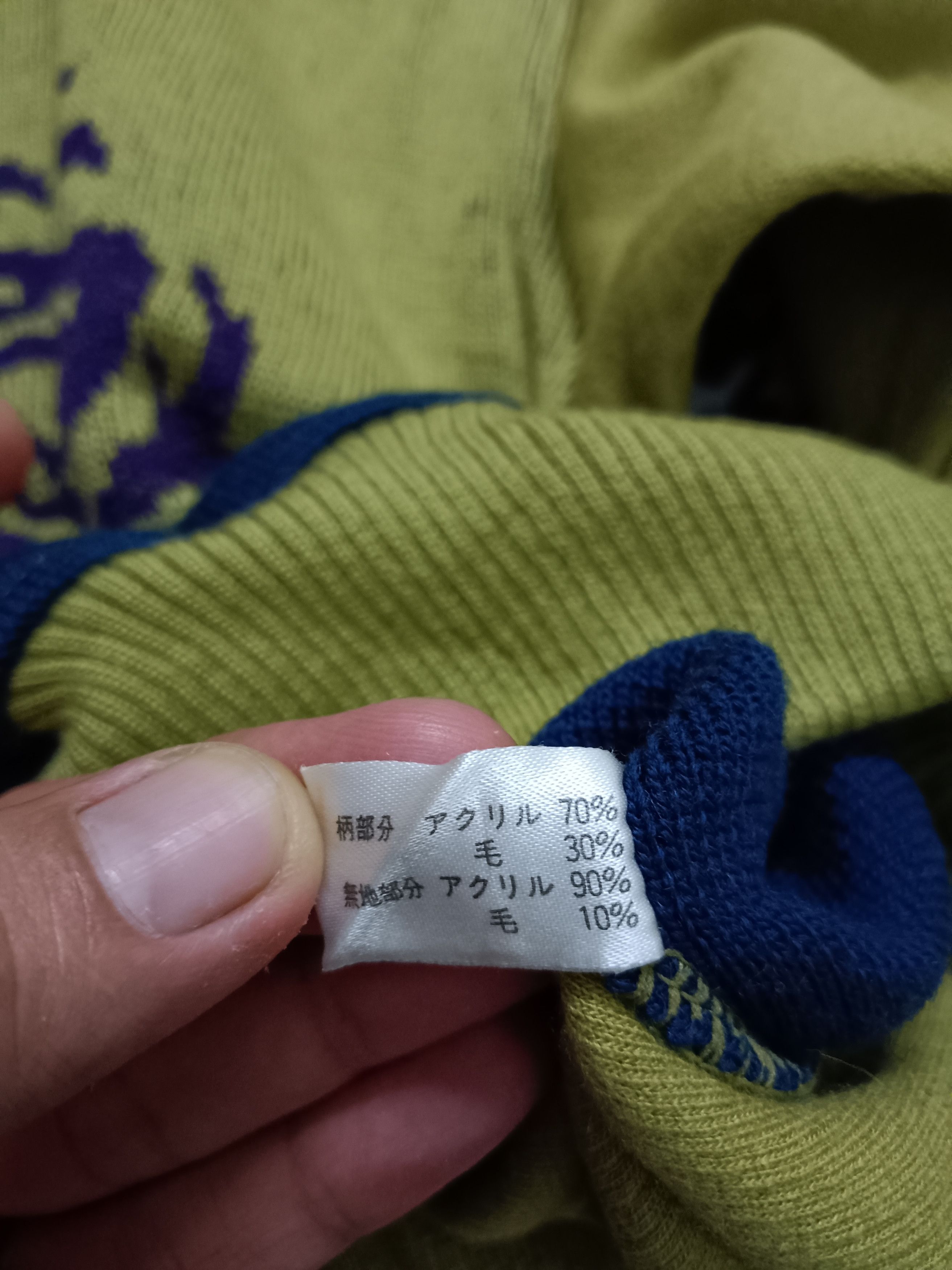 Japanese Brand × Lindbergh Vintage Lindbergh Select Nice Design Sweatshirt Size US L / EU 52-54 / 3 - 7 Thumbnail