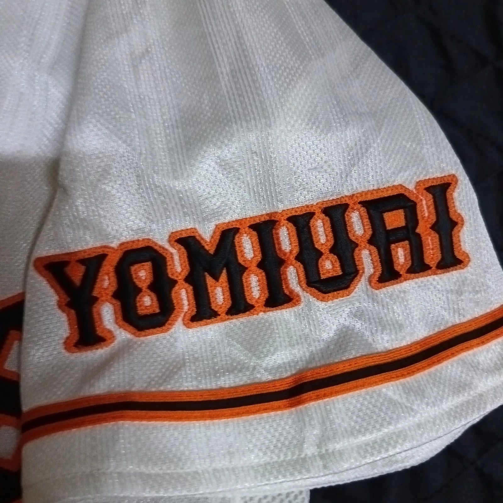 Adidas Tokyo Yomiuri Giants NPB Japanese Baseball Jersey Size US XL / EU 56 / 4 - 3 Thumbnail