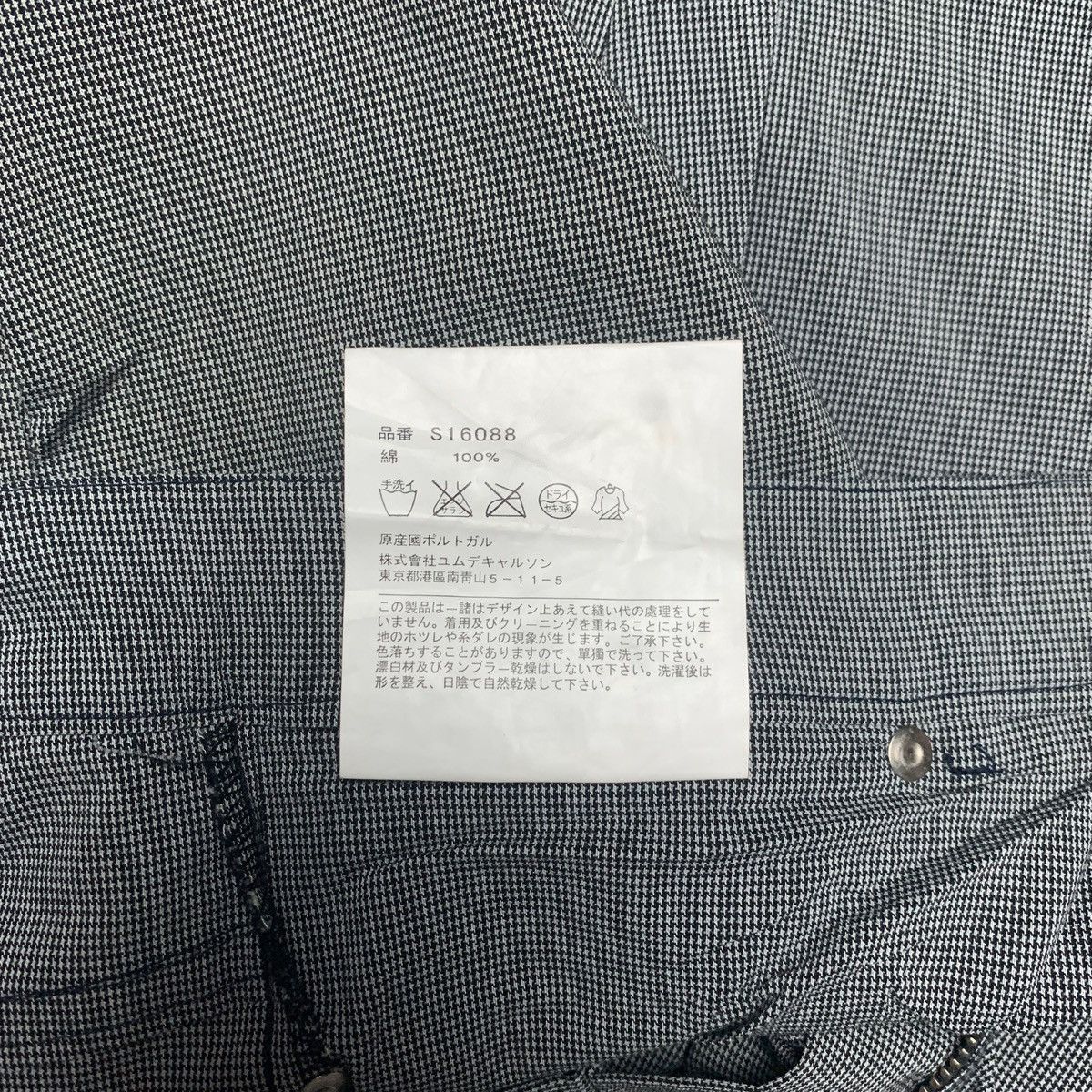 Dr. Denim Dr Denim Jeansmakers Slim Pants Micro Pattern Grey W30 Size US 32 / EU 48 - 4 Thumbnail