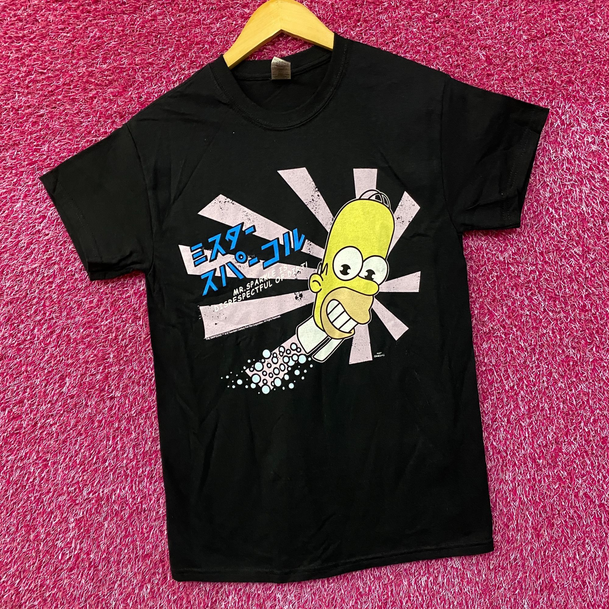 The Simpsons Homers Japanese Promo Mr Sparkles The Simpsons Cartoon Tee S Size US S / EU 44-46 / 1 - 3 Thumbnail
