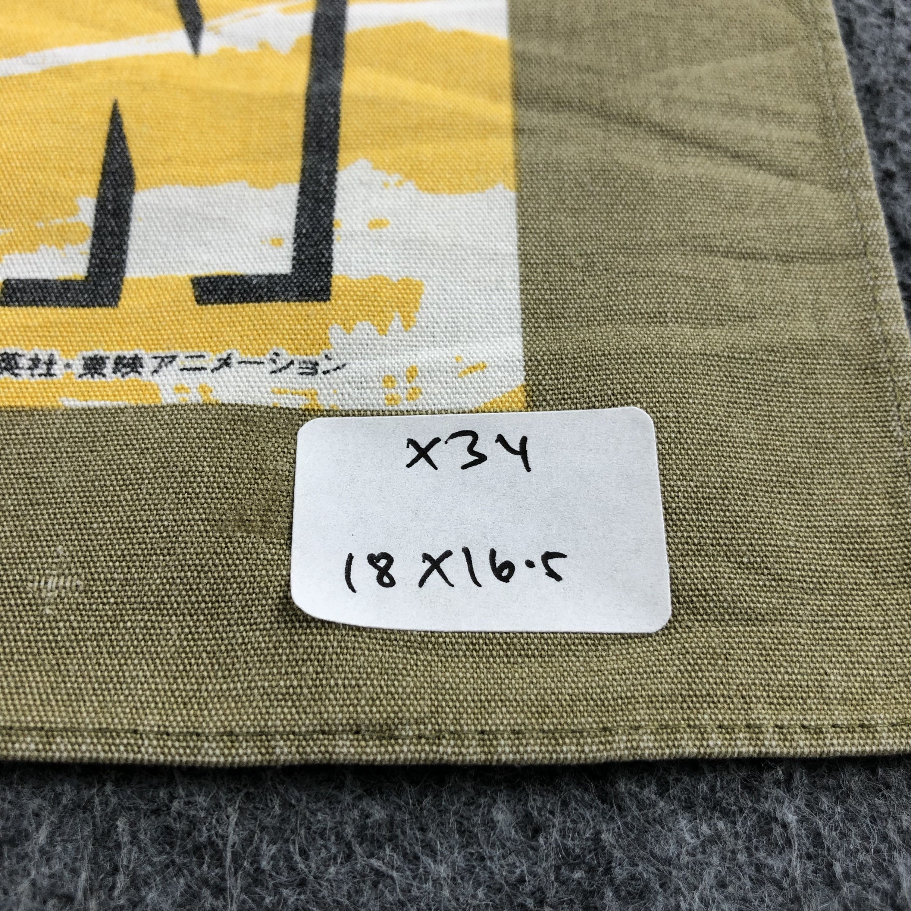 Anime Dragon Ball Z Handkerchief Neckerchief Bandana X34 Size ONE SIZE - 9 Thumbnail