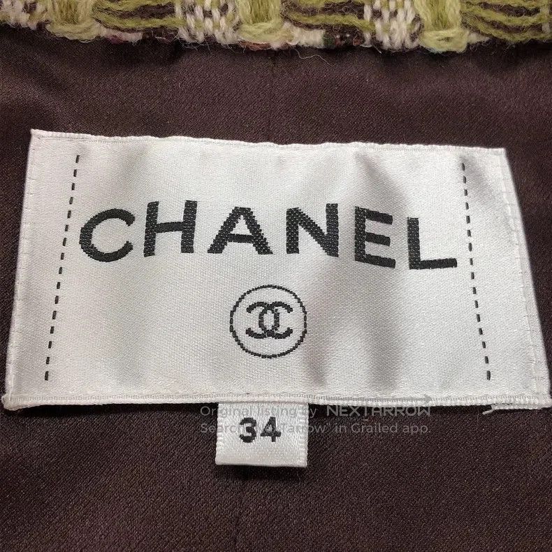 Chanel Chanel 23A Green Coffee Woollen Woven Coat Size XXS / US 00 / IT 34 - 6 Thumbnail
