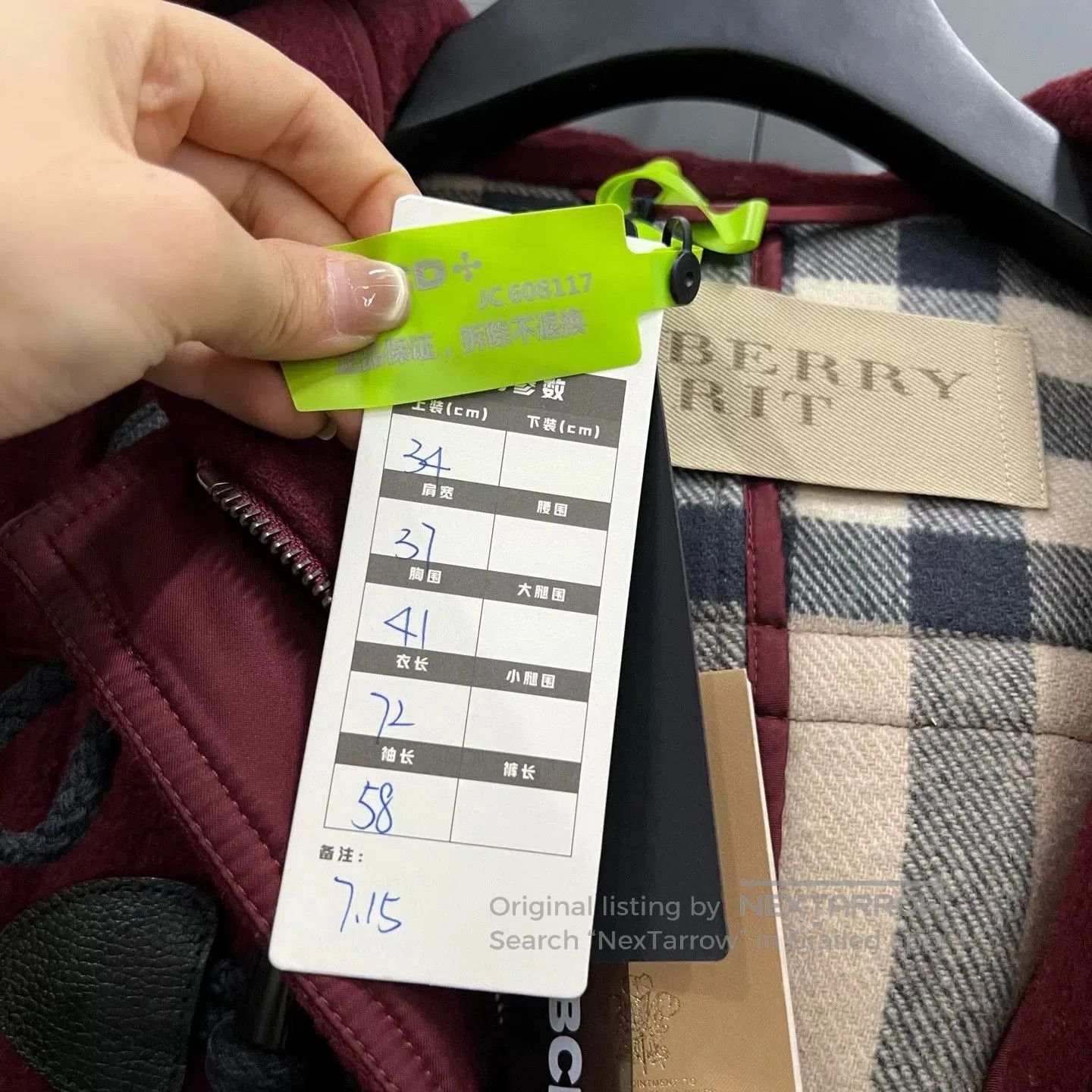 Burberry Burberry Burgundy Toggle Coat Size 34. Size US XS / EU 42 / 0 - 6 Thumbnail